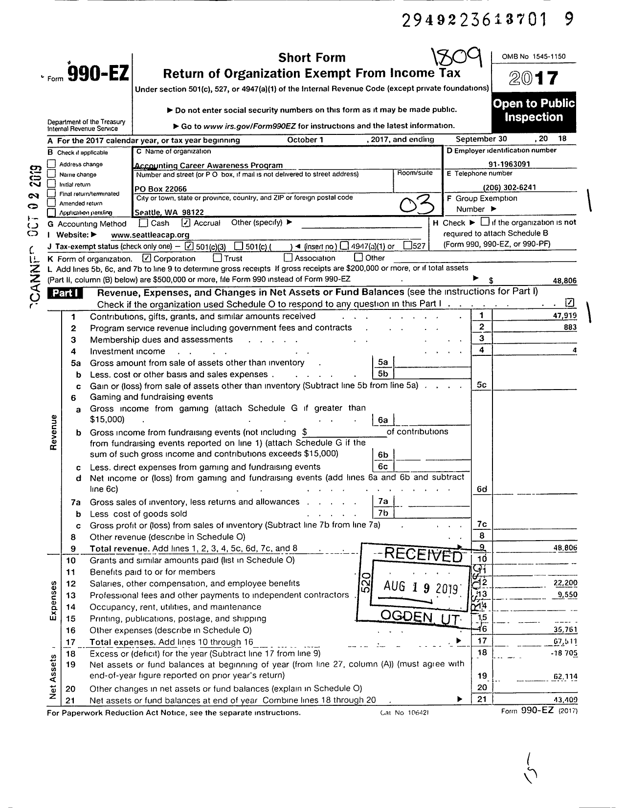 Image of first page of 2017 Form 990EZ for Accounting Career Awareness Program