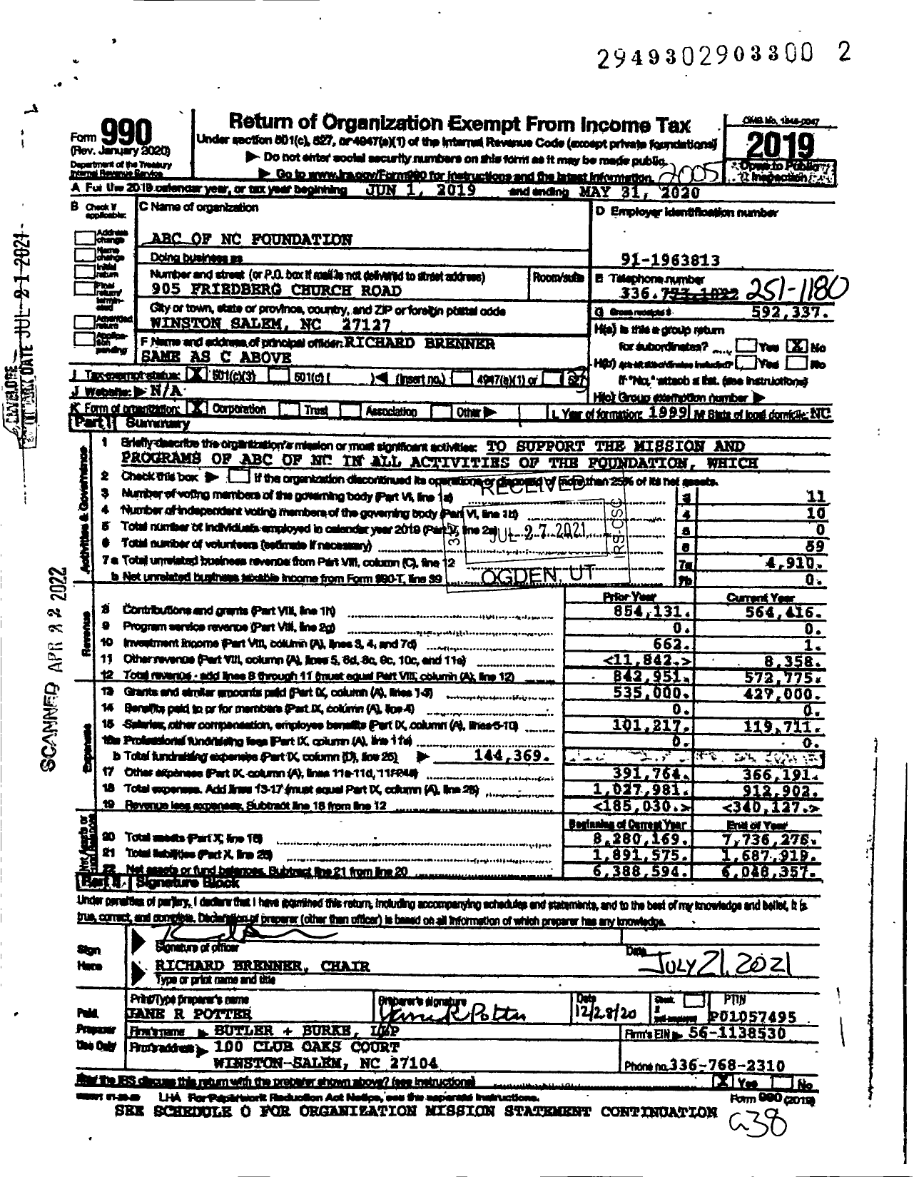 Image of first page of 2019 Form 990 for Abc of NC Foundation