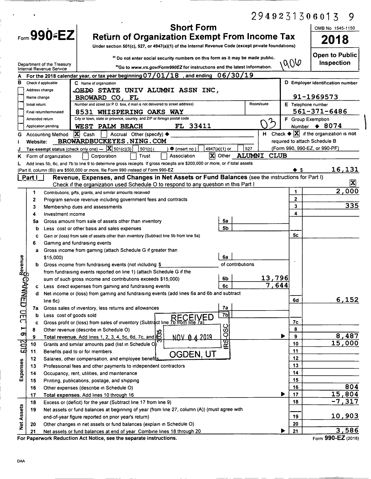 Image of first page of 2018 Form 990EZ for Ohio State Univ Alumni Association Broward FL