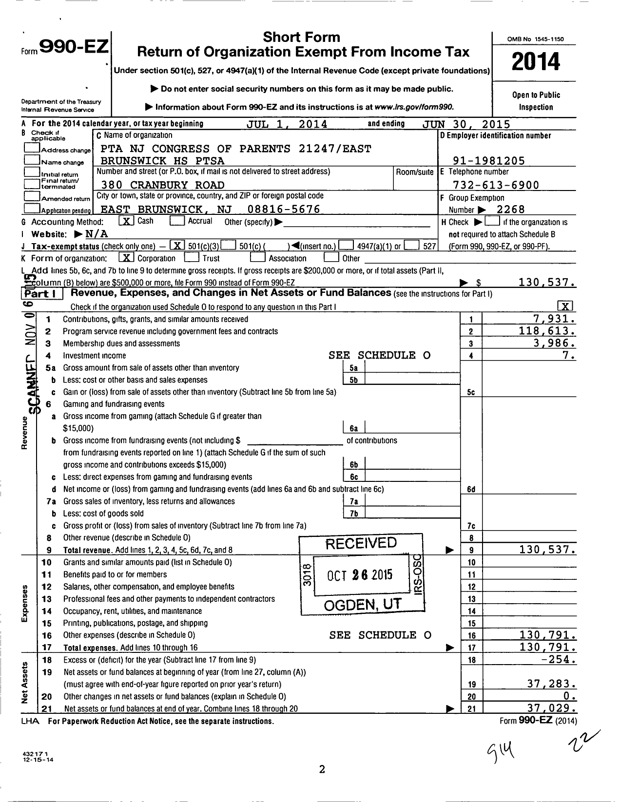 Image of first page of 2014 Form 990EZ for New Jersey PTA - 21247 East Brunswick HS Ptsa