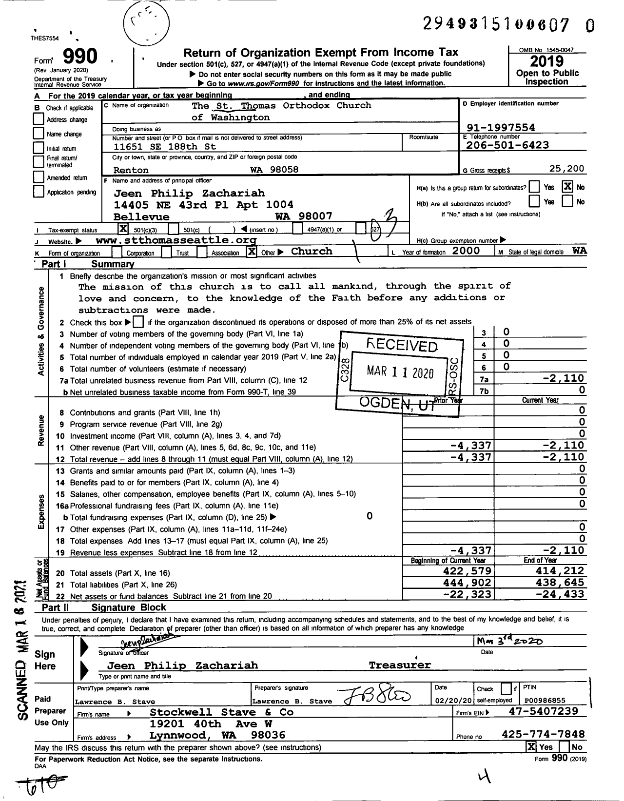 Image of first page of 2019 Form 990 for The St Thomas Orthodox Church of Washington