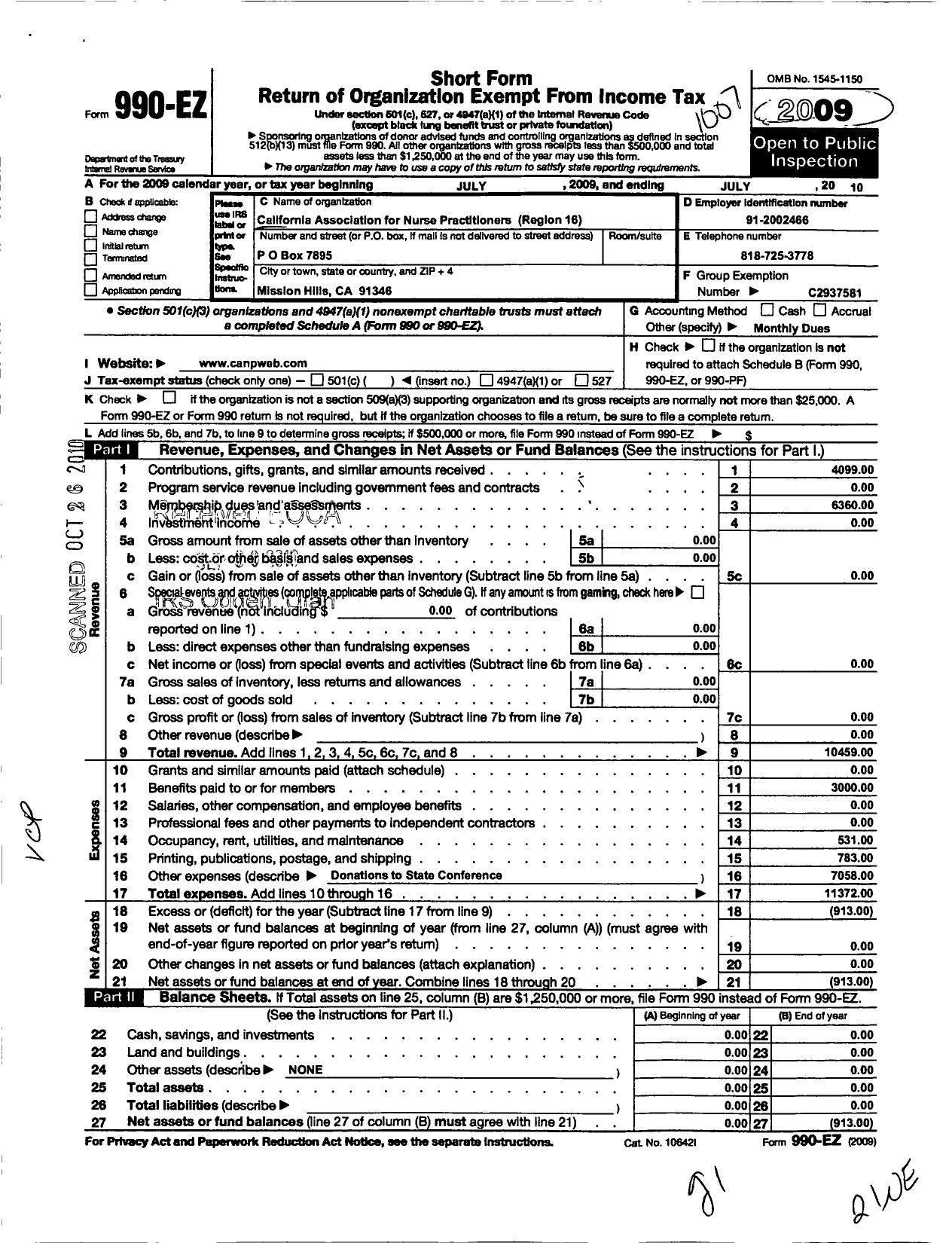 Image of first page of 2009 Form 990EO for California Association For Nurse Practitioners / Region 16