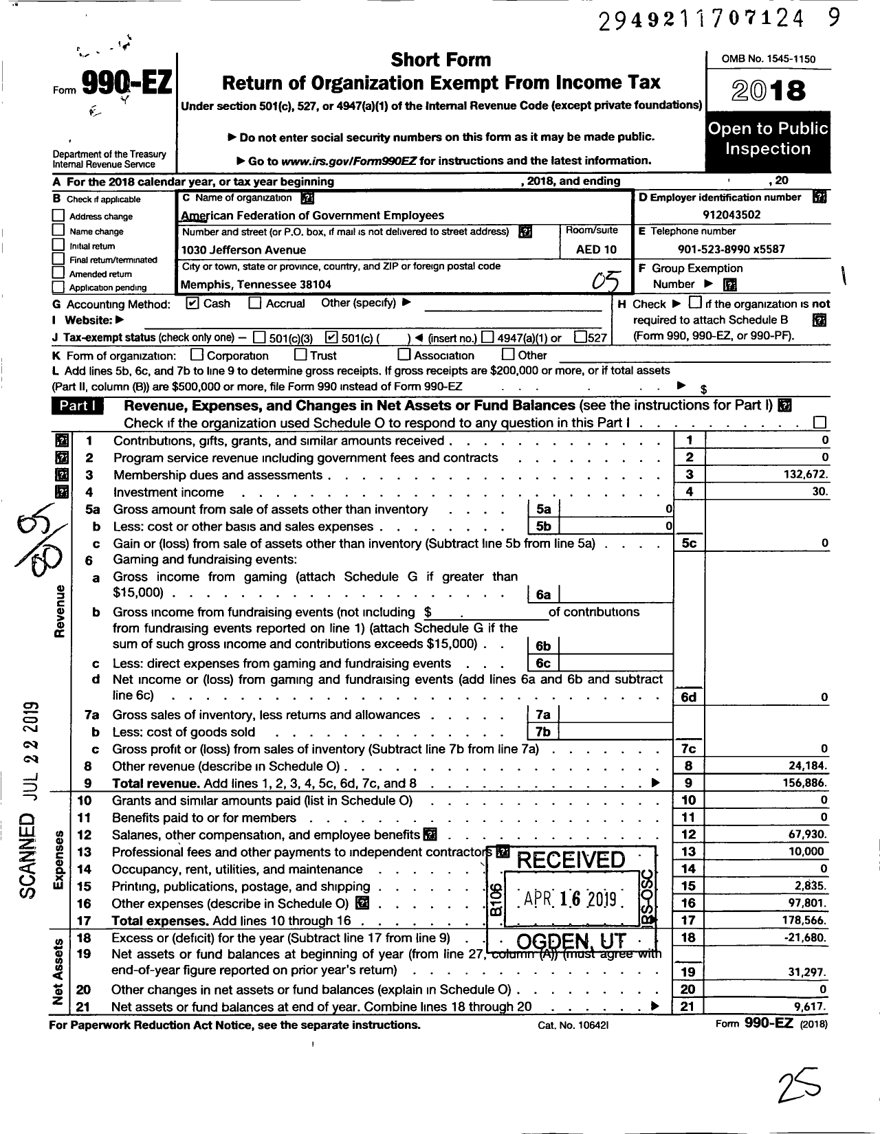 Image of first page of 2018 Form 990EO for AMERICAN FEDERATION OF GOVERNMENT EMPLOYEES - 3930 AFGE Va Local