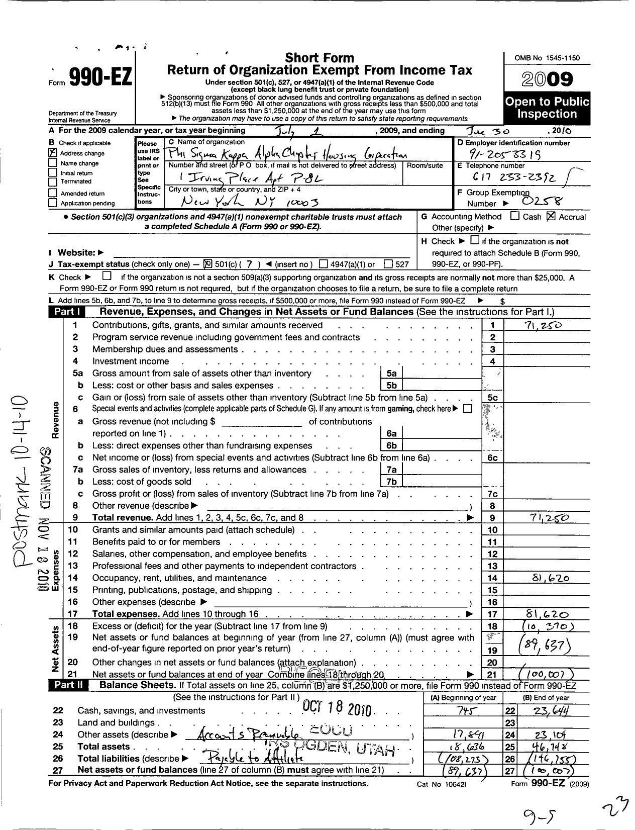 Image of first page of 2009 Form 990EO for Phi Sigma Kappa 101 Alpha Chapter Housing Corporation