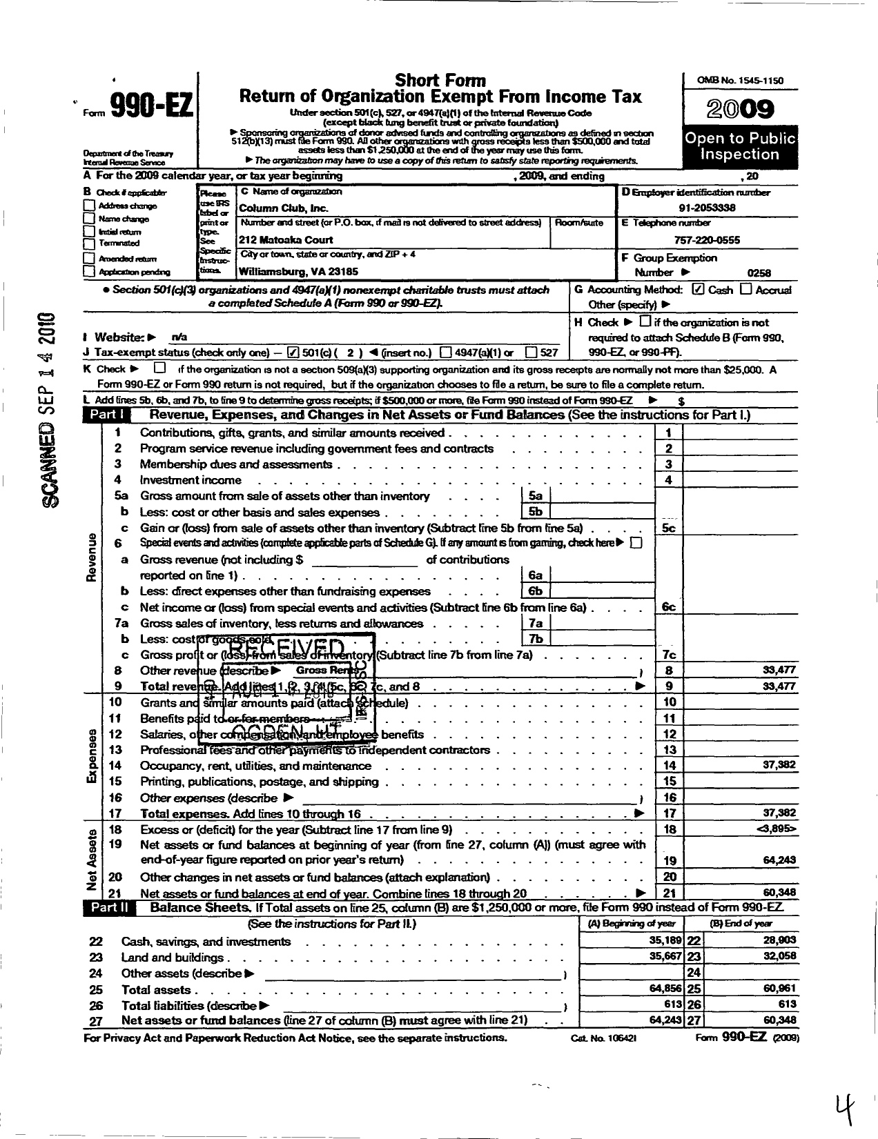 Image of first page of 2009 Form 990EO for Phi Sigma Kappa - 123 Column Club