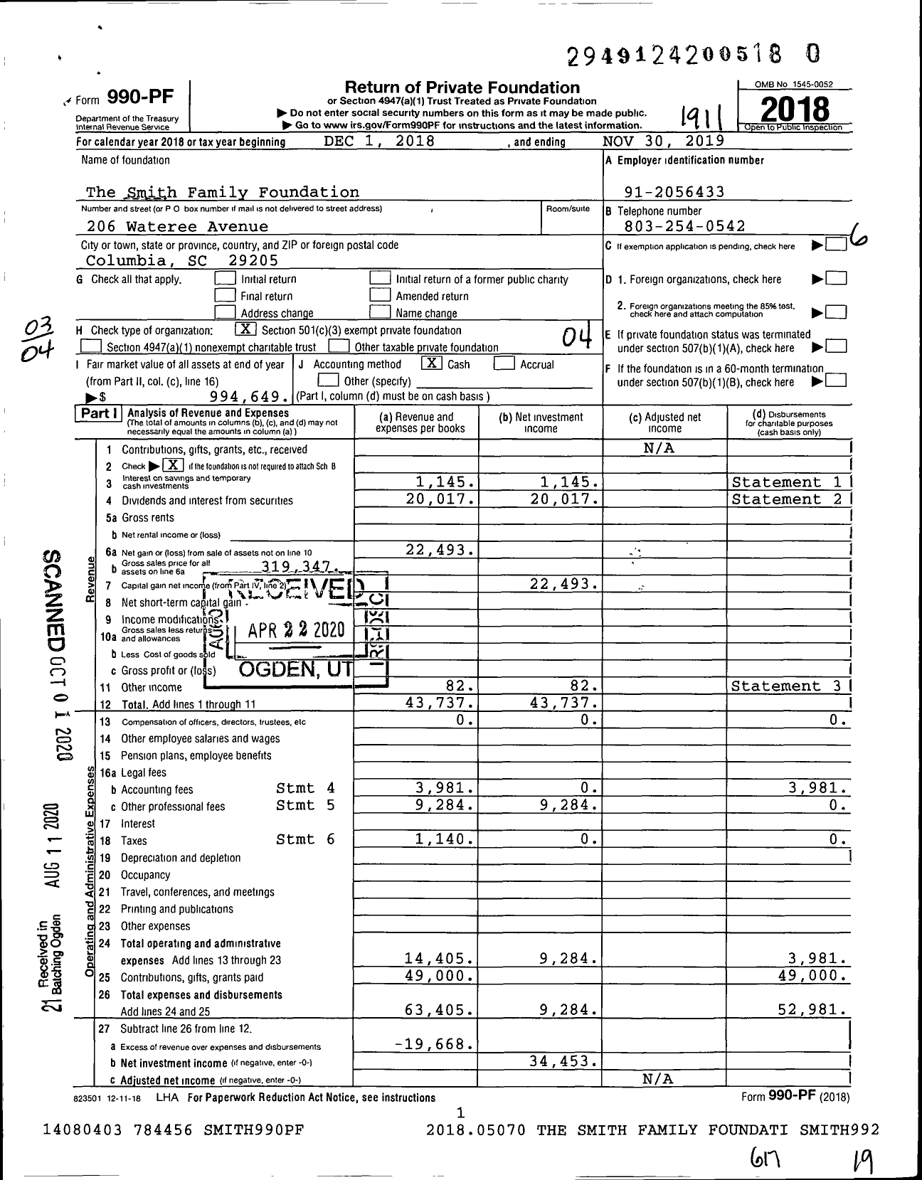 Image of first page of 2018 Form 990PR for The Smith Family Foundation