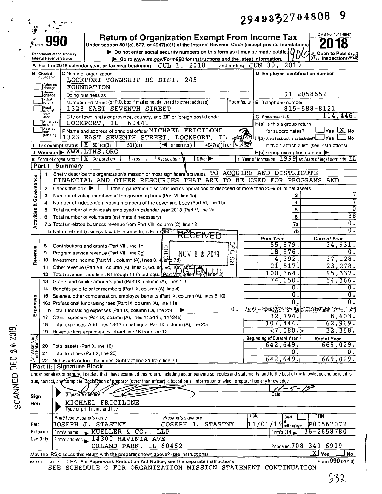 Image of first page of 2018 Form 990 for Lockport Township HS Dist 205 Foundation