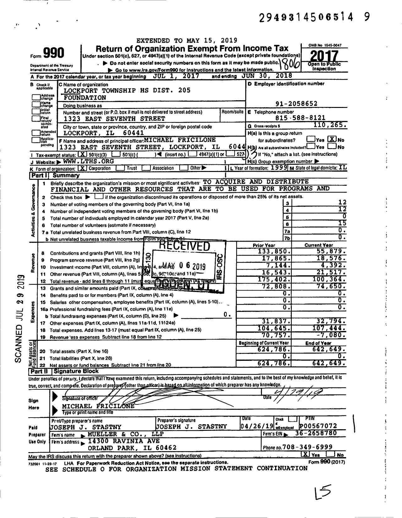 Image of first page of 2017 Form 990 for Lockport Township HS Dist 205 Foundation