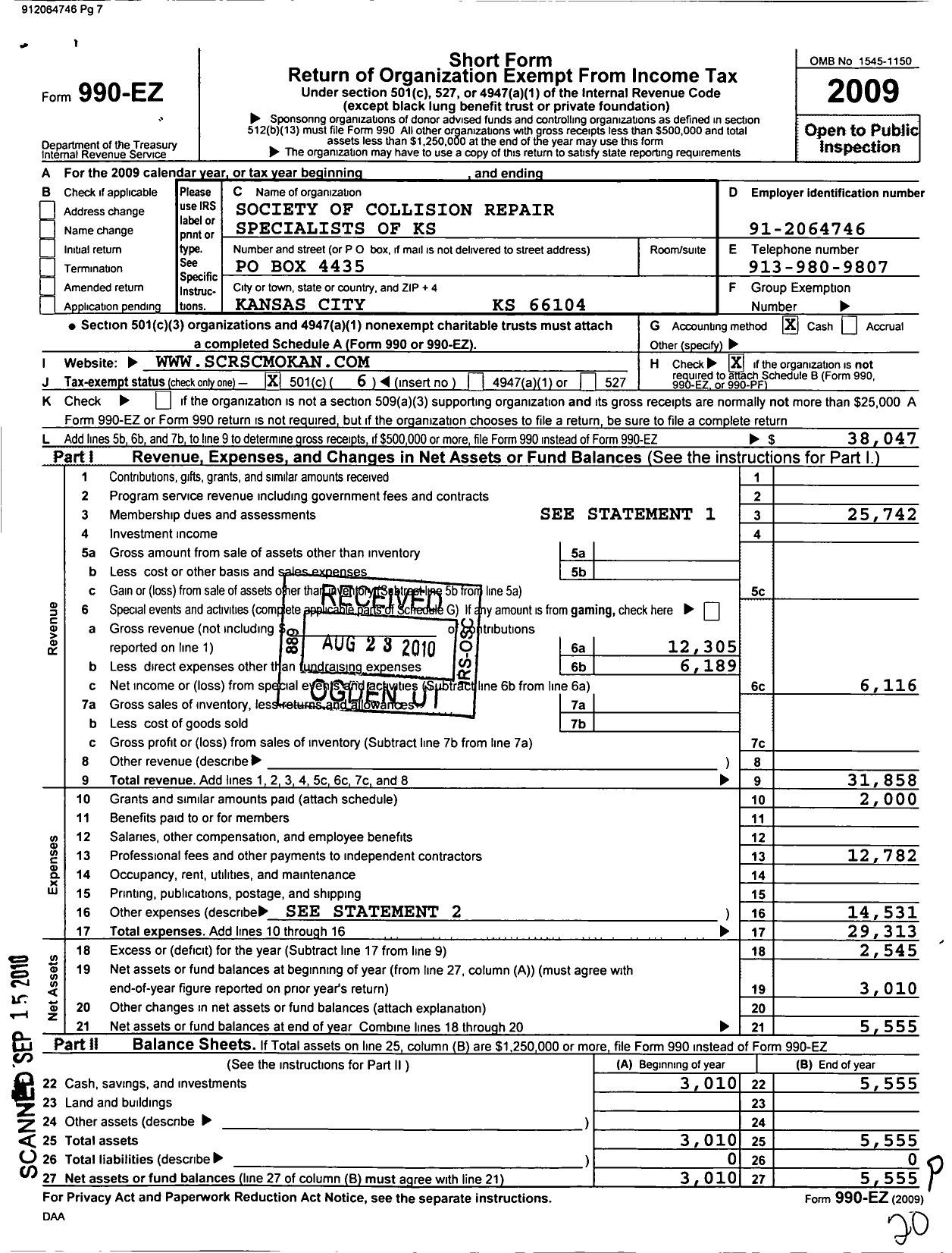 Image of first page of 2009 Form 990EO for Kansas City Automotive Professional Association