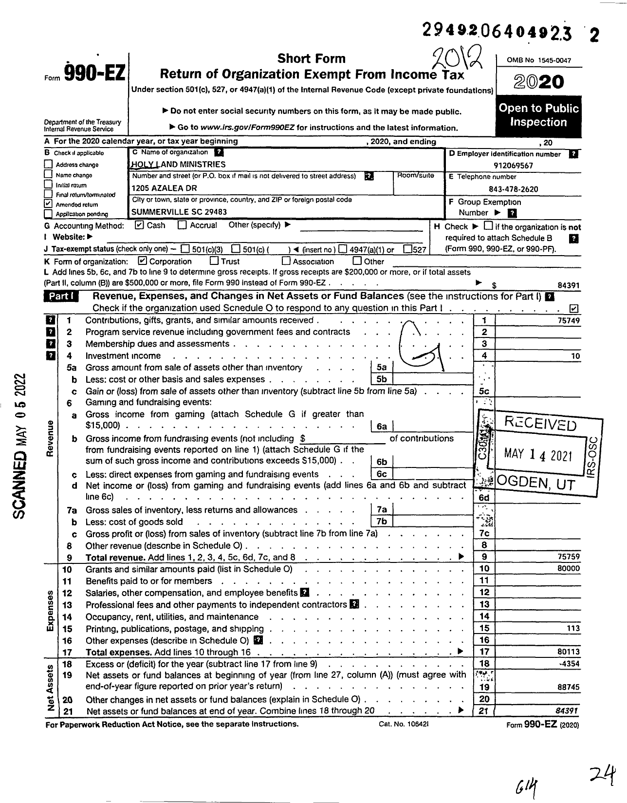 Image of first page of 2020 Form 990EO for Holy Land Ministries