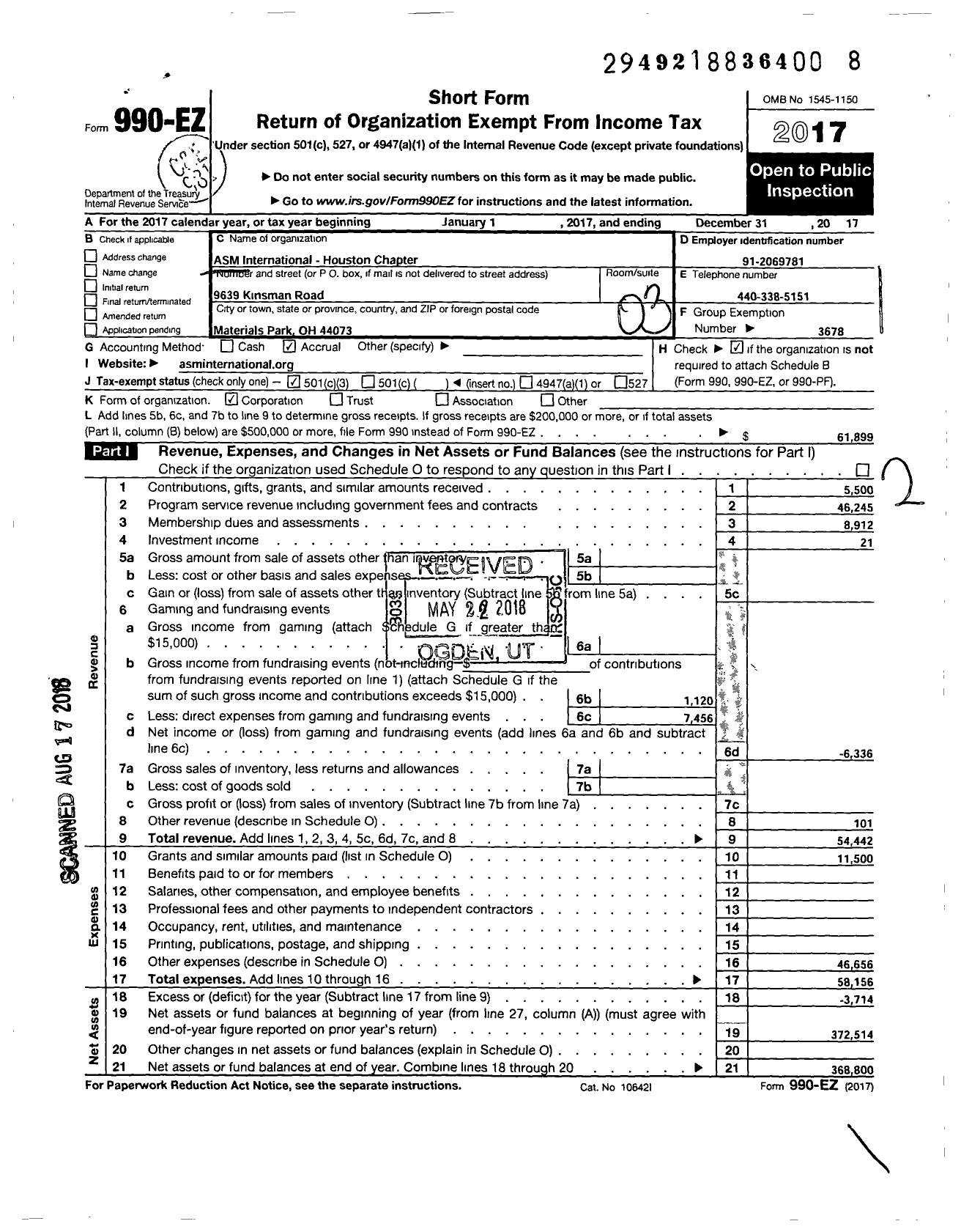 Image of first page of 2017 Form 990EZ for Asm International- Houston Chapter