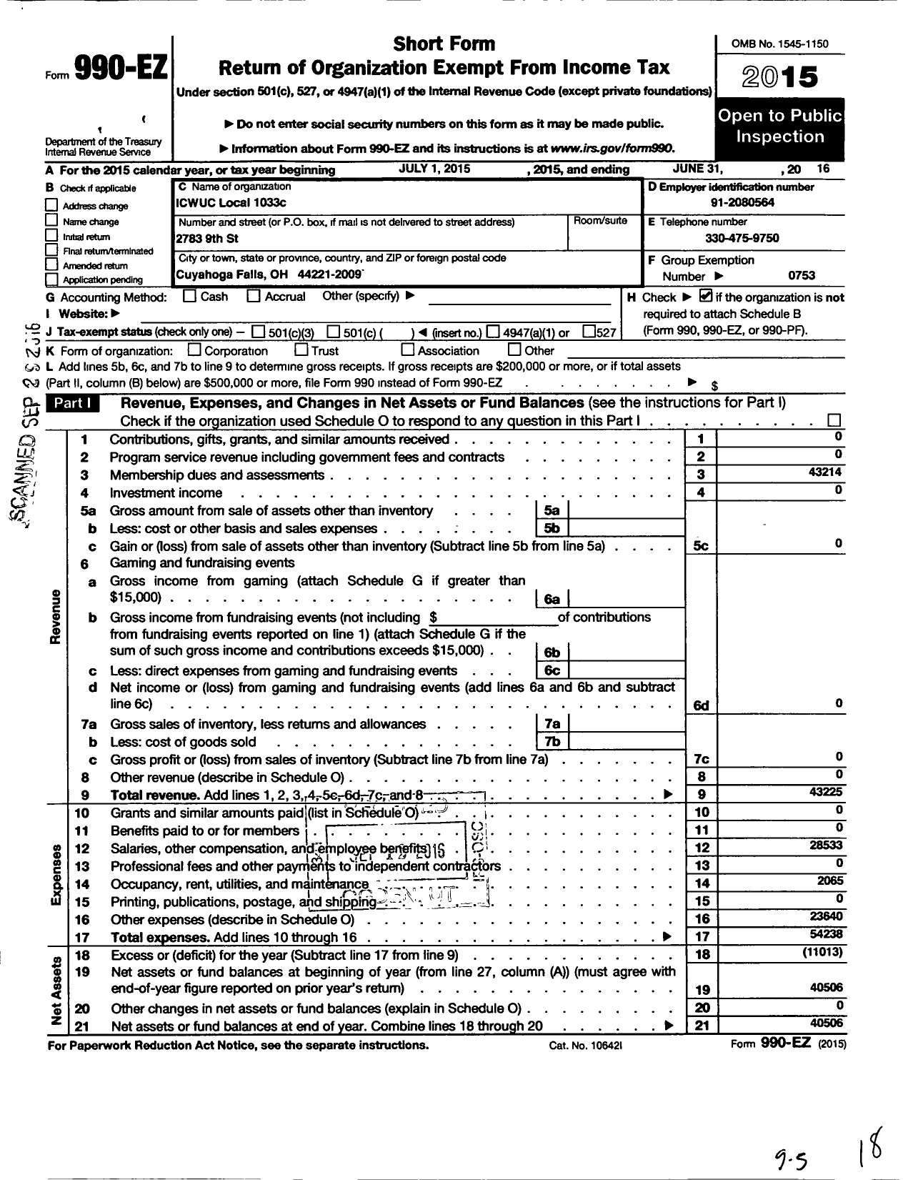 Image of first page of 2015 Form 990EO for United Food & Commercial Workers Union - 1033c Local Union