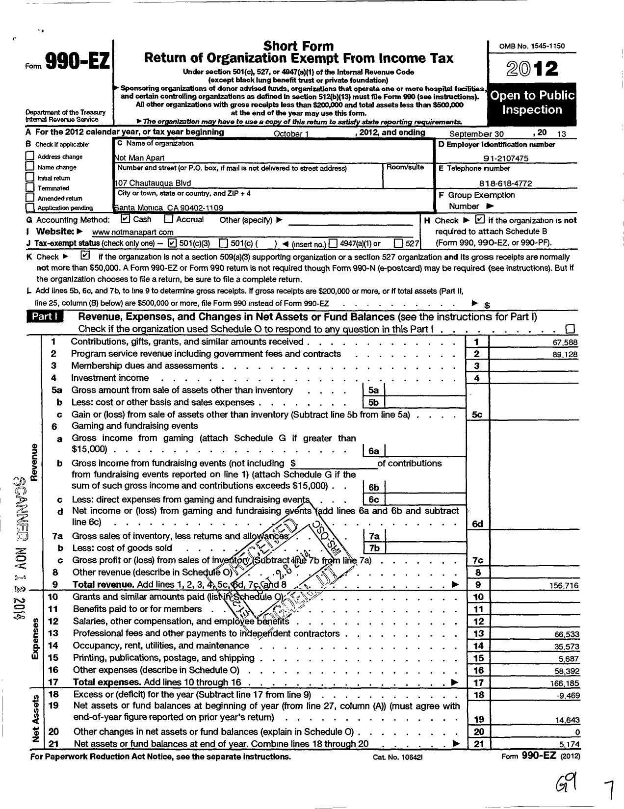 Image of first page of 2012 Form 990EZ for Not Man Apart