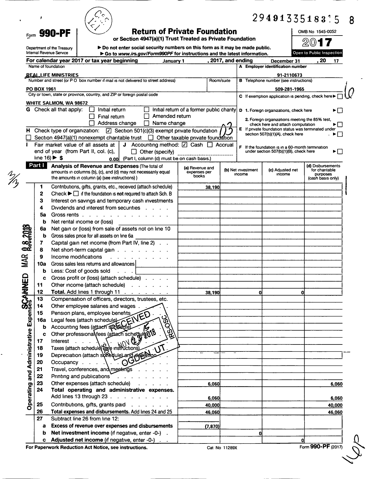 Image of first page of 2017 Form 990PF for Real Life Ministries