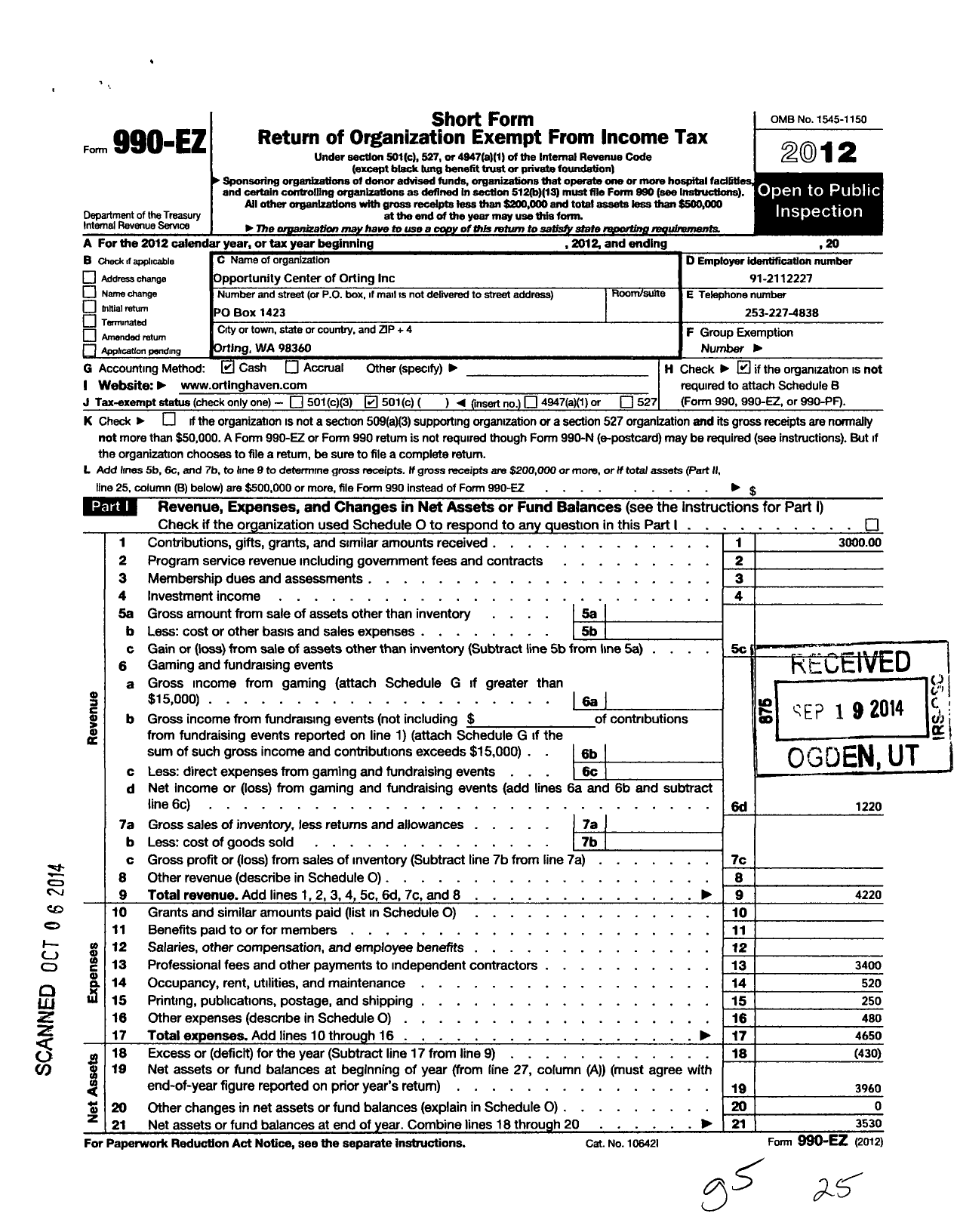 Image of first page of 2012 Form 990EO for The Haven Teen Center