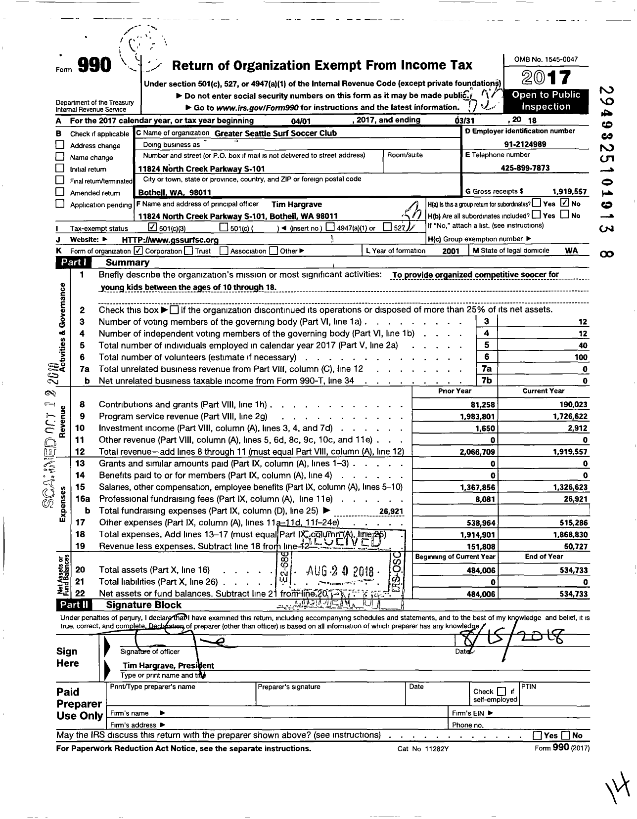 Image of first page of 2017 Form 990 for Sound Football Club