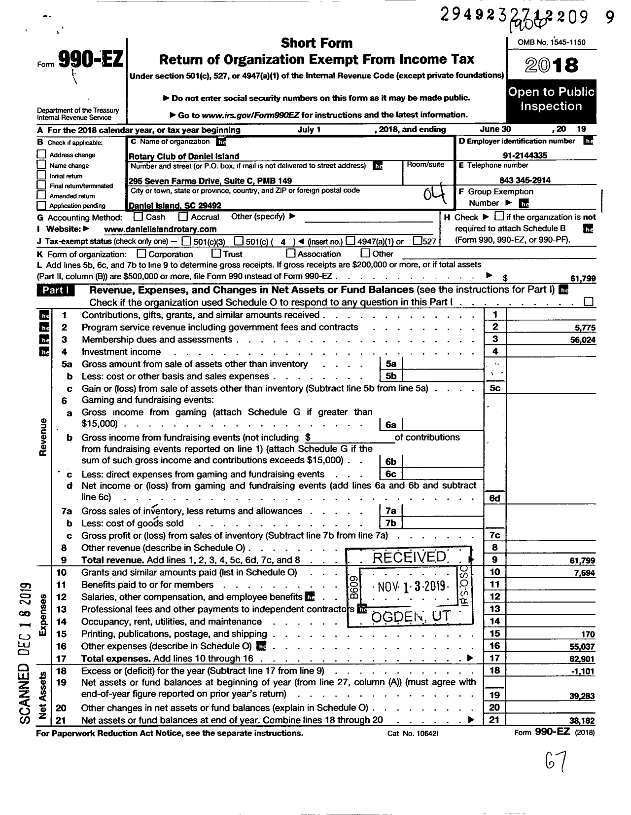 Image of first page of 2018 Form 990EO for Rotary International - Daniel Island