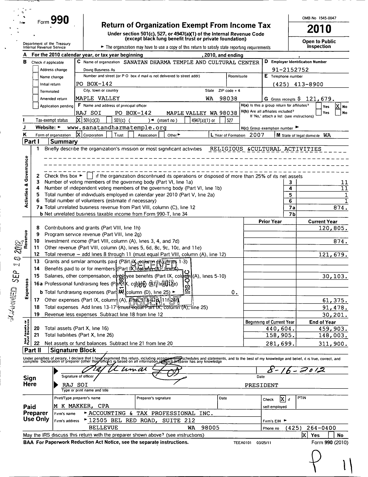 Image of first page of 2010 Form 990 for Sanatan Dharma Temple and Cultural Center