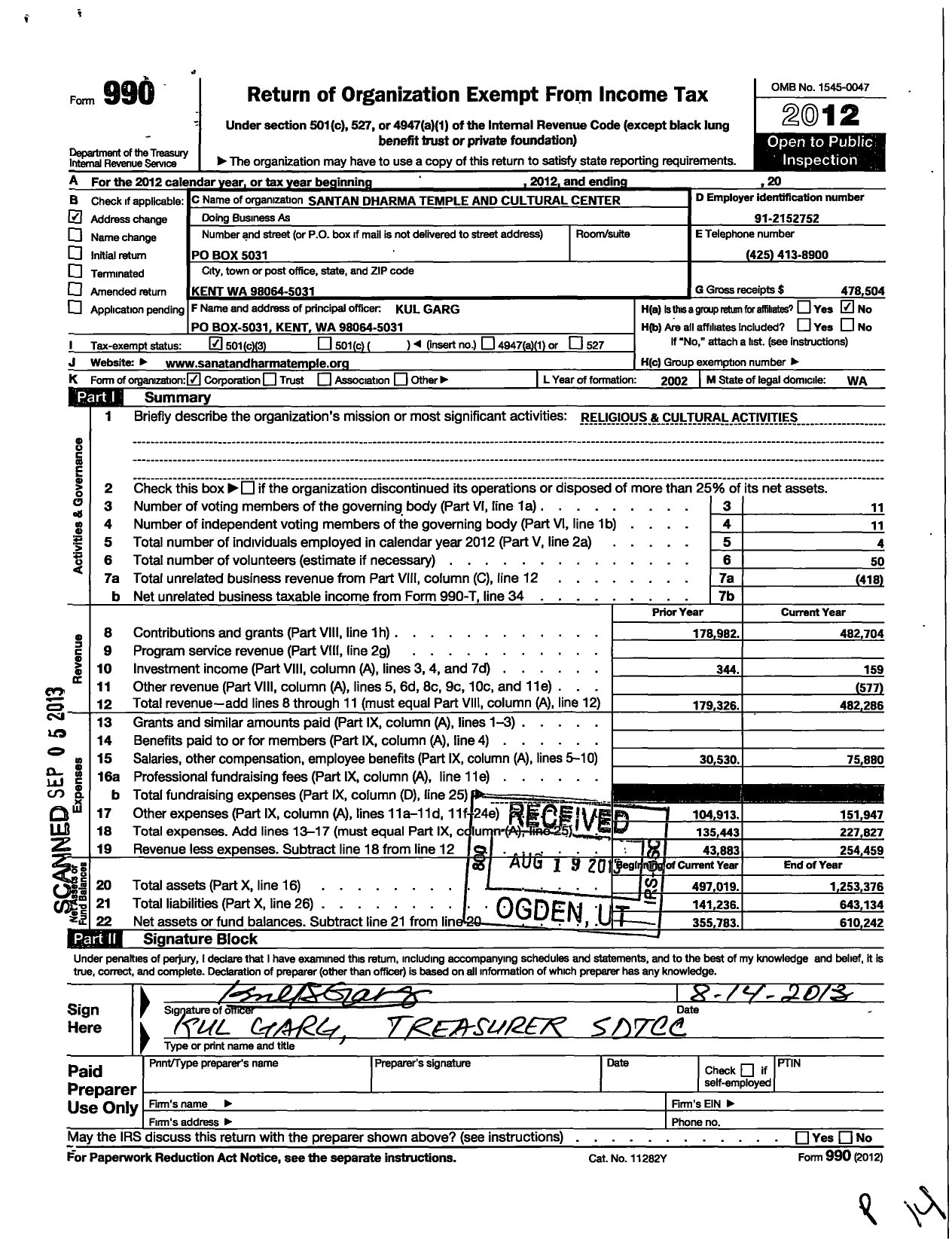 Image of first page of 2012 Form 990 for Sanatan Dharma Temple and Cultural Center