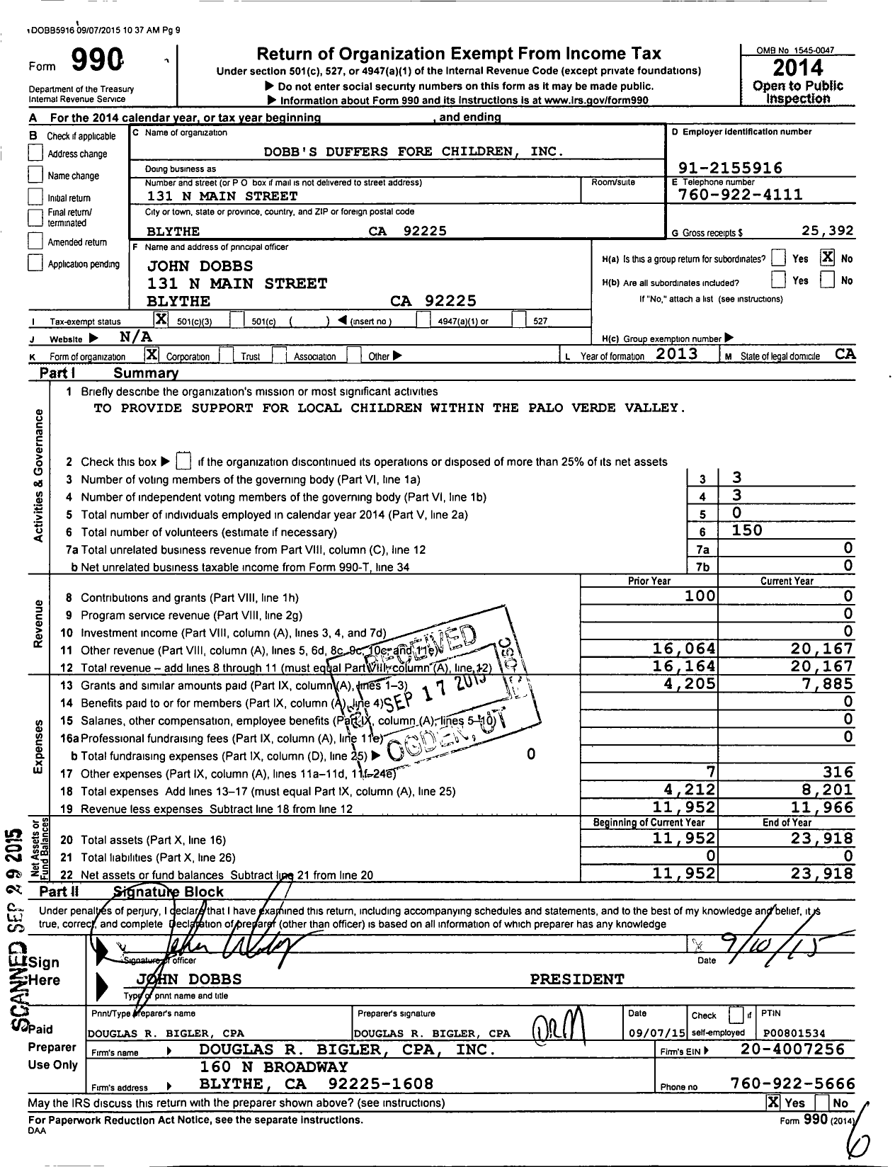 Image of first page of 2014 Form 990 for Dobbs Duffers Fore Children
