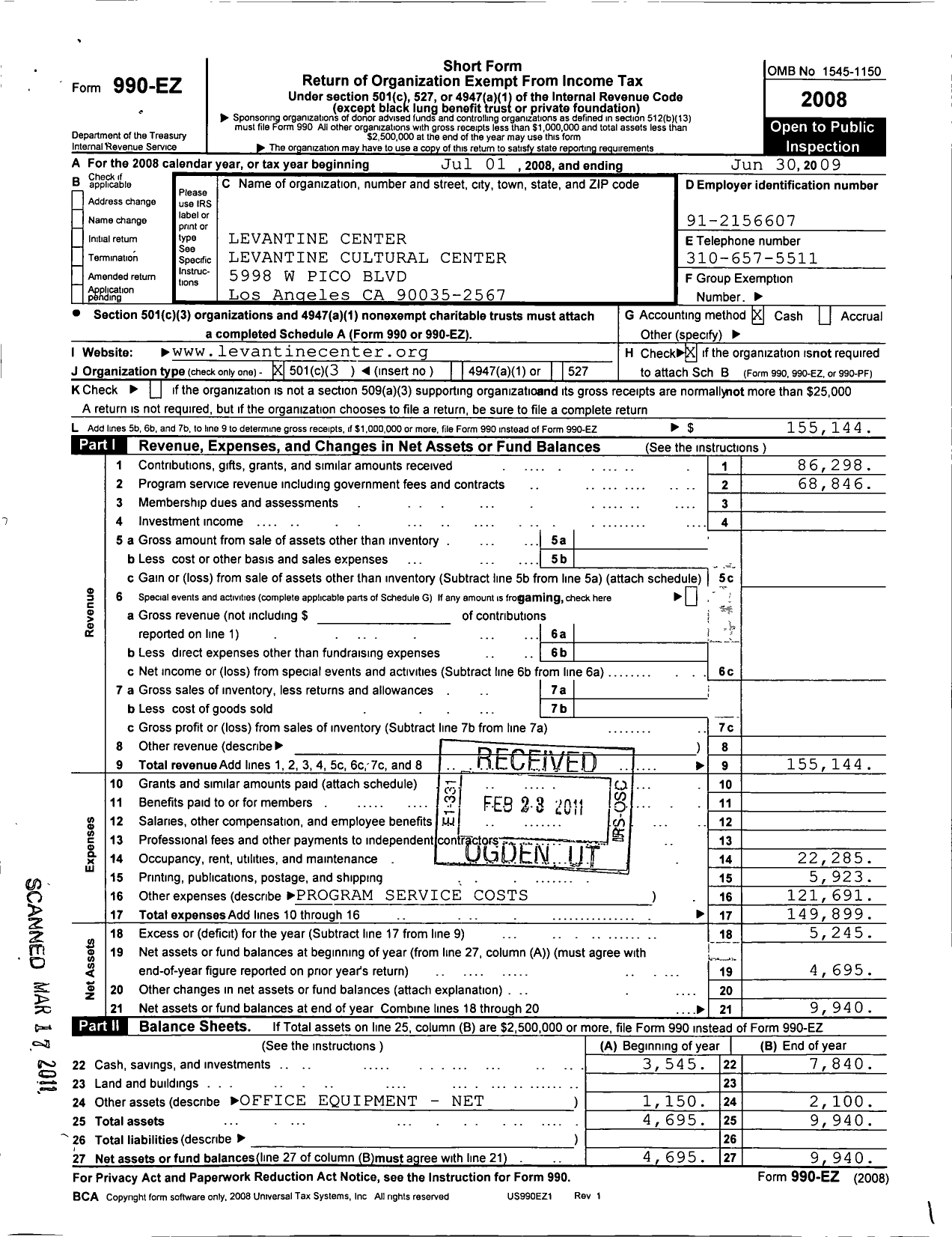 Image of first page of 2008 Form 990EZ for Levantine Center Levantine Cultural Center