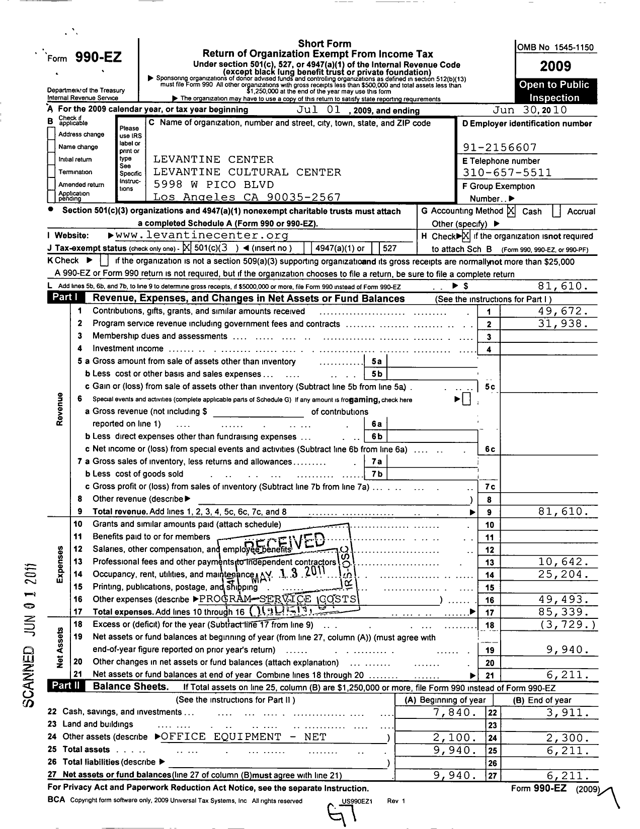 Image of first page of 2009 Form 990EZ for Levantine Center Levantine Cultural Center