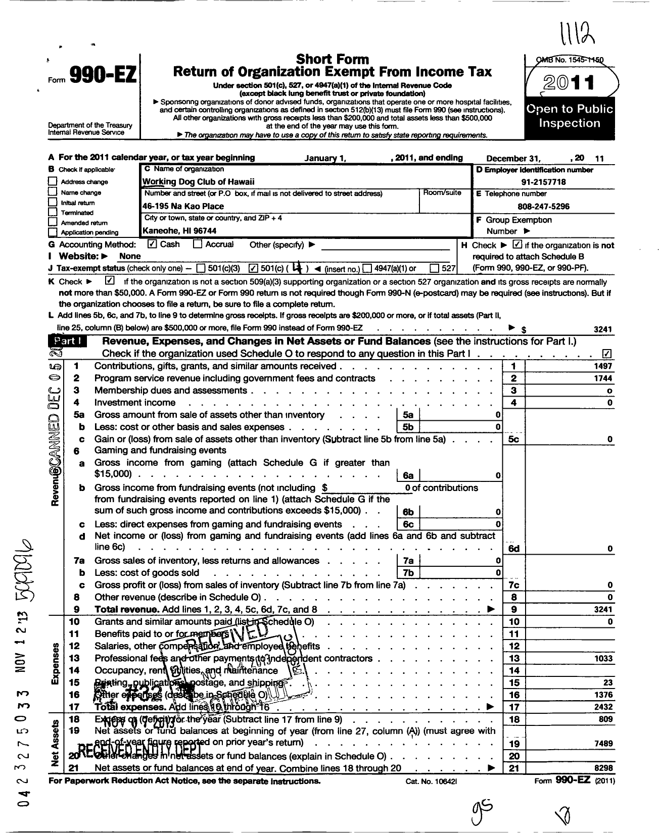 Image of first page of 2011 Form 990EO for Working Dog Club of Hawaii