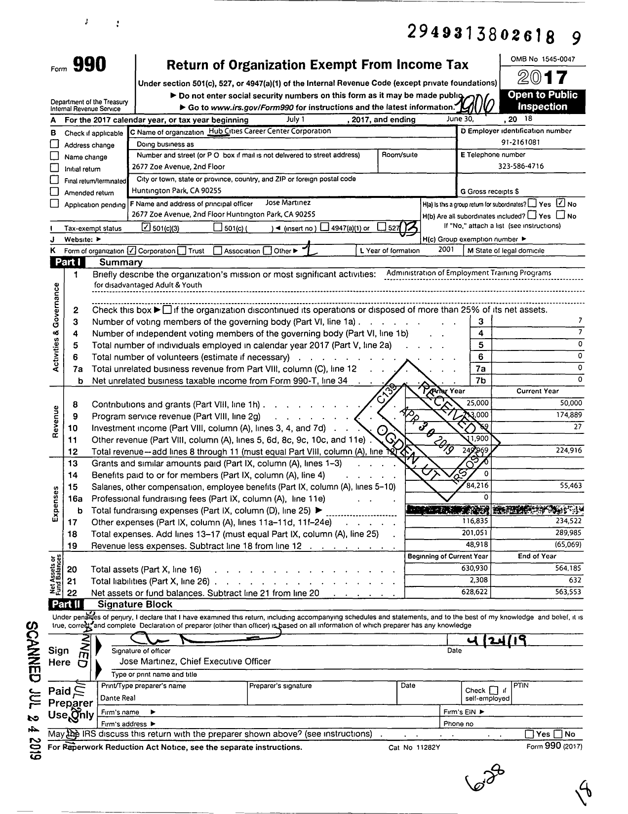 Image of first page of 2017 Form 990 for Hub Cities Career Center Corporation