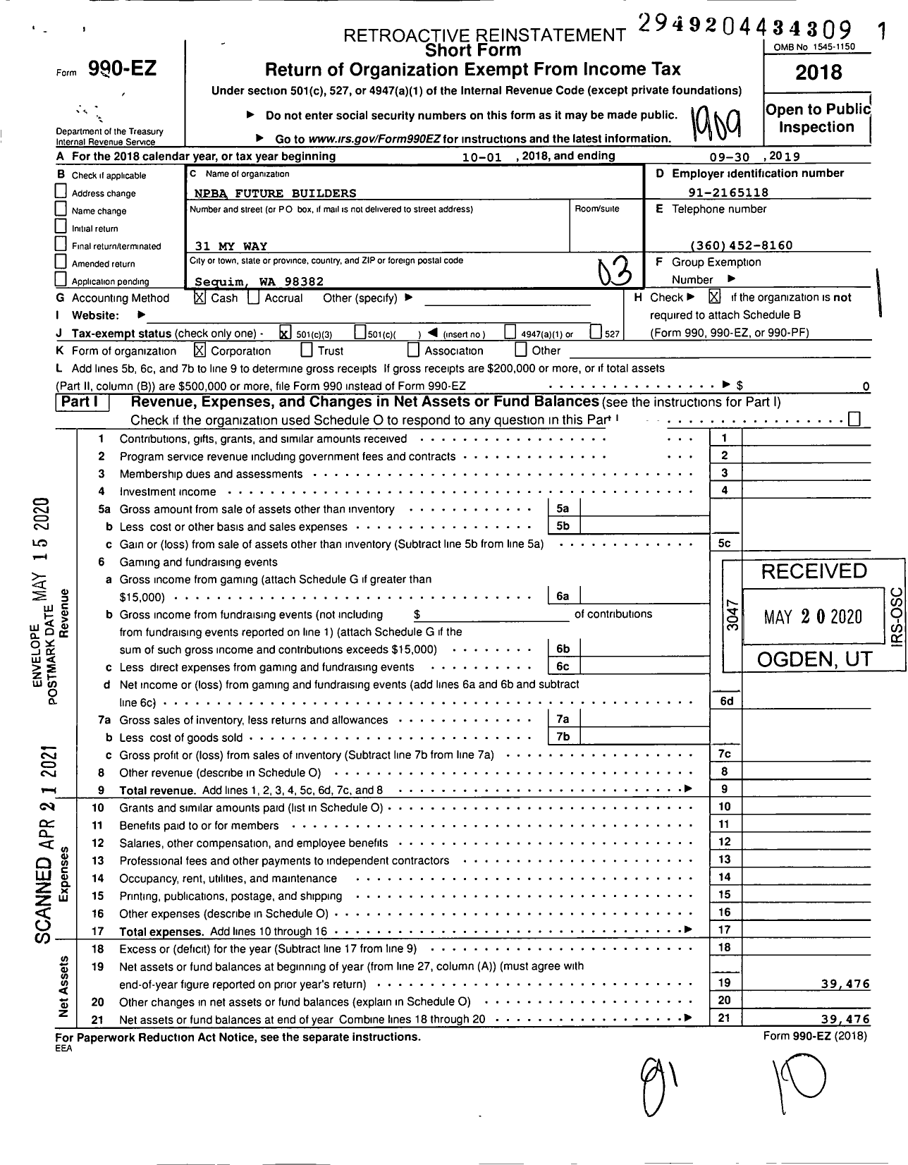 Image of first page of 2018 Form 990EZ for NPBA Future Builders