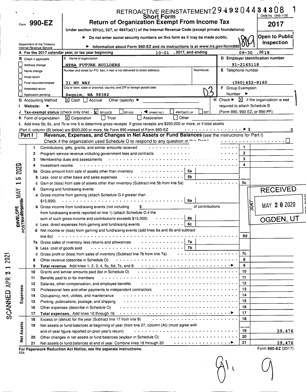 Image of first page of 2017 Form 990EZ for NPBA Future Builders