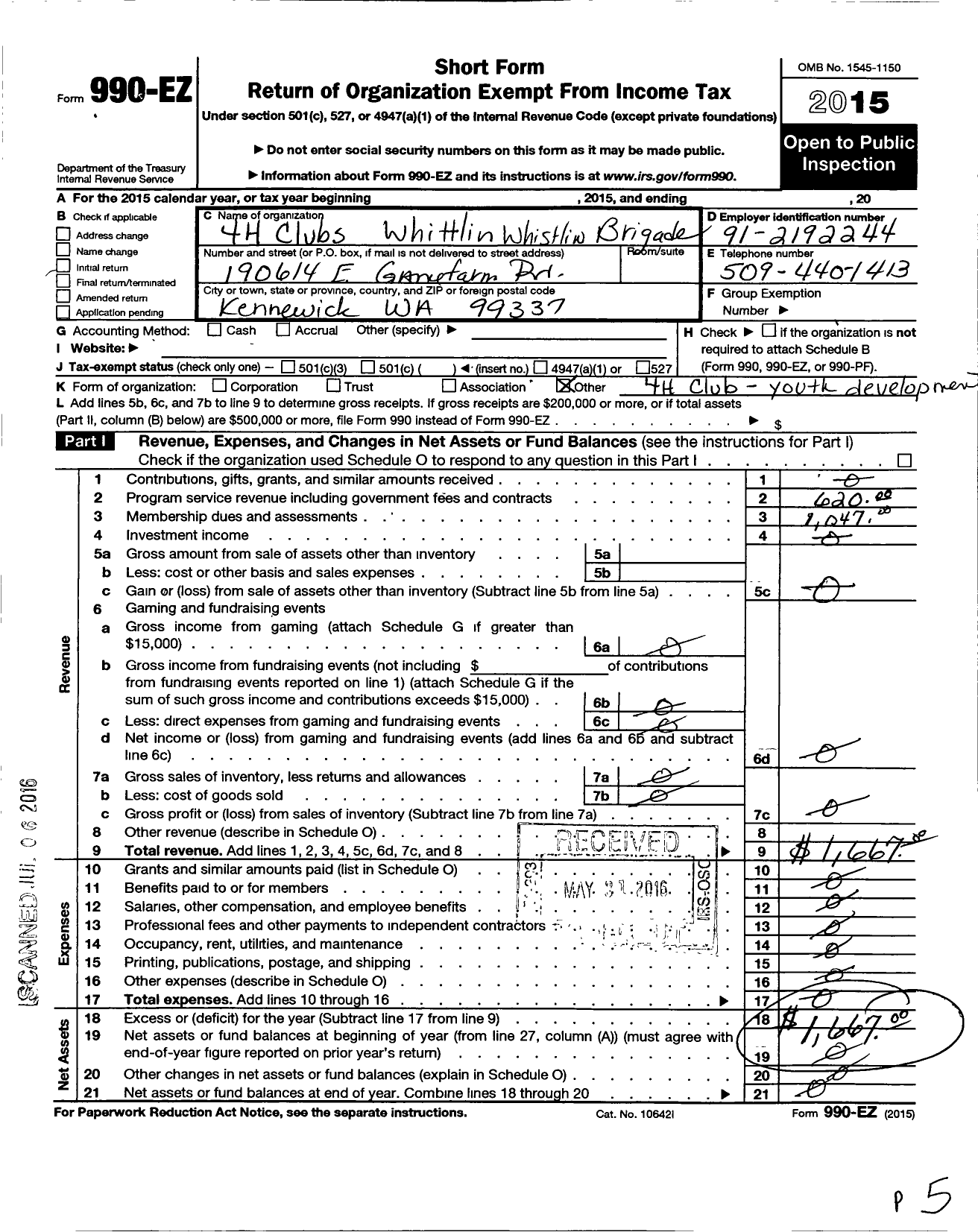 Image of first page of 2015 Form 990EO for 4-H Clubs and Affiliated 4-H Organizations / Whittlin Whistlin Brigade