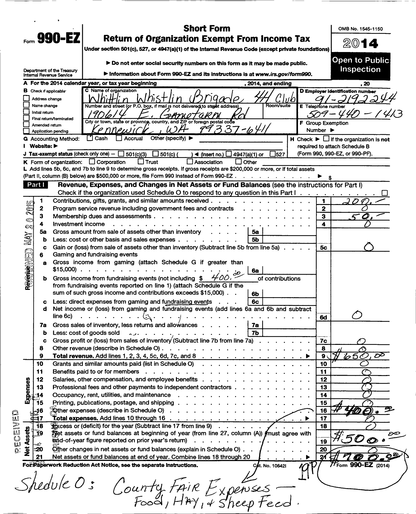 Image of first page of 2014 Form 990EO for 4-H Clubs and Affiliated 4-H Organizations / Whittlin Whistlin Brigade