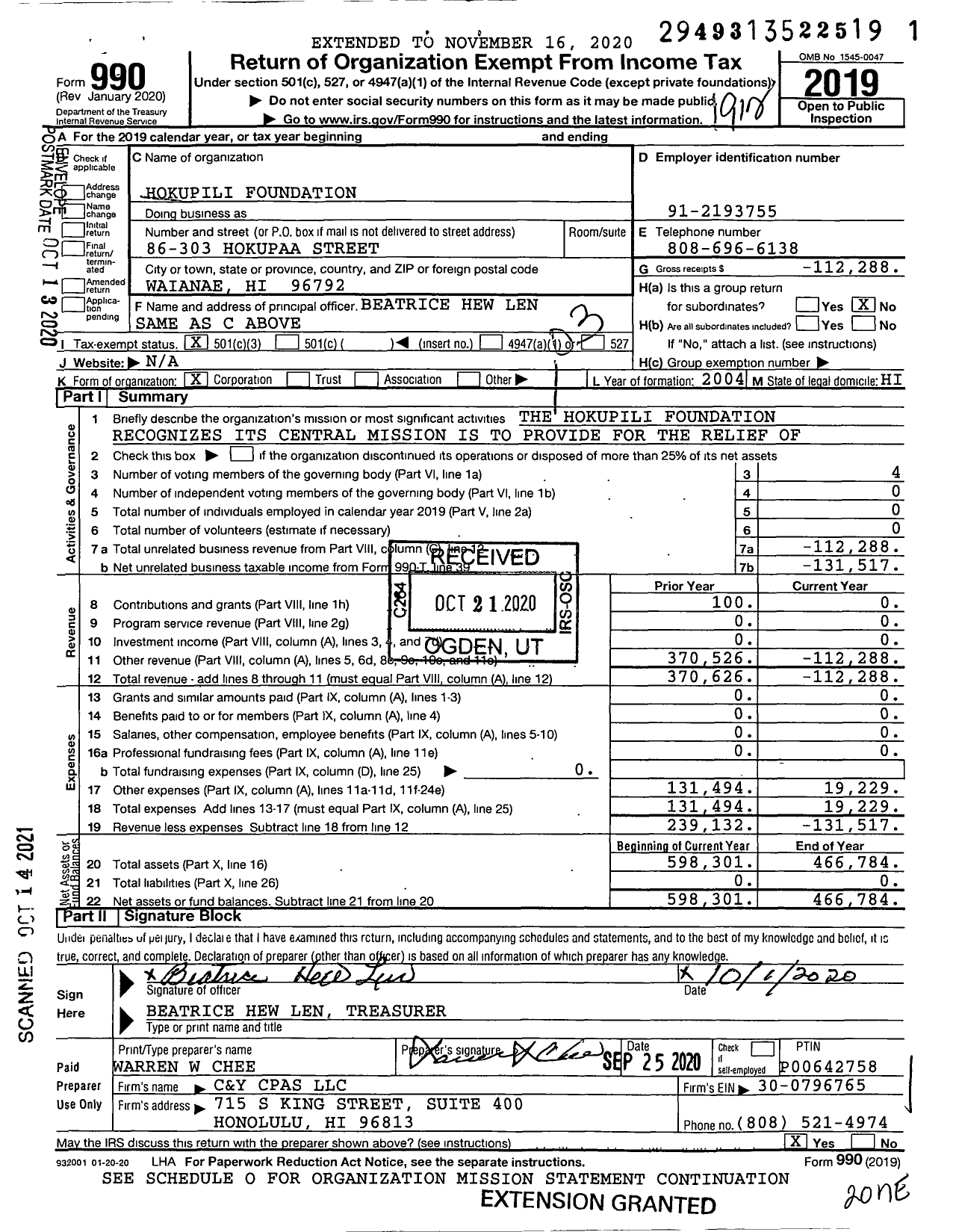 Image of first page of 2019 Form 990 for Hokupili Foundation