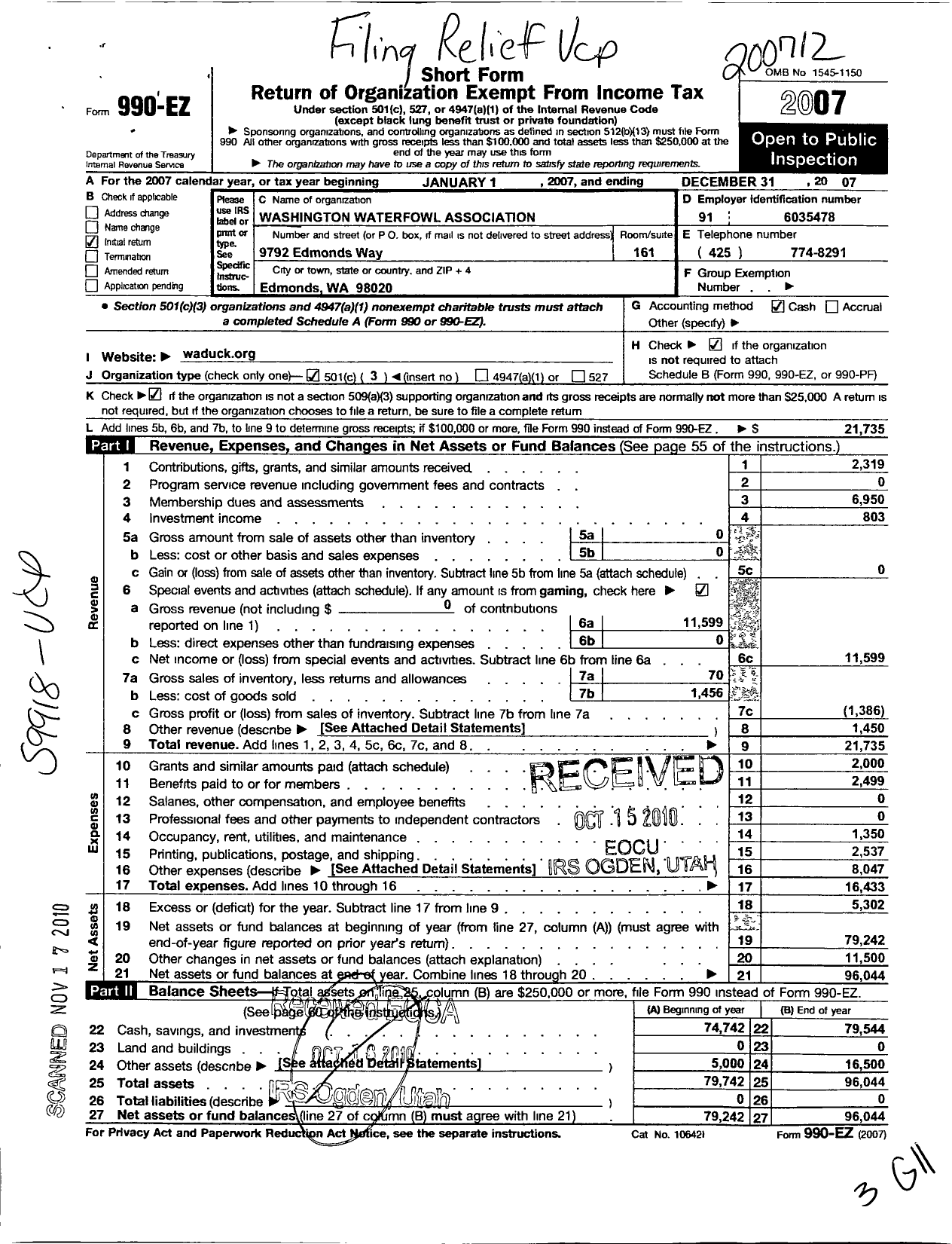 Image of first page of 2007 Form 990EZ for Washington Waterfowl Association