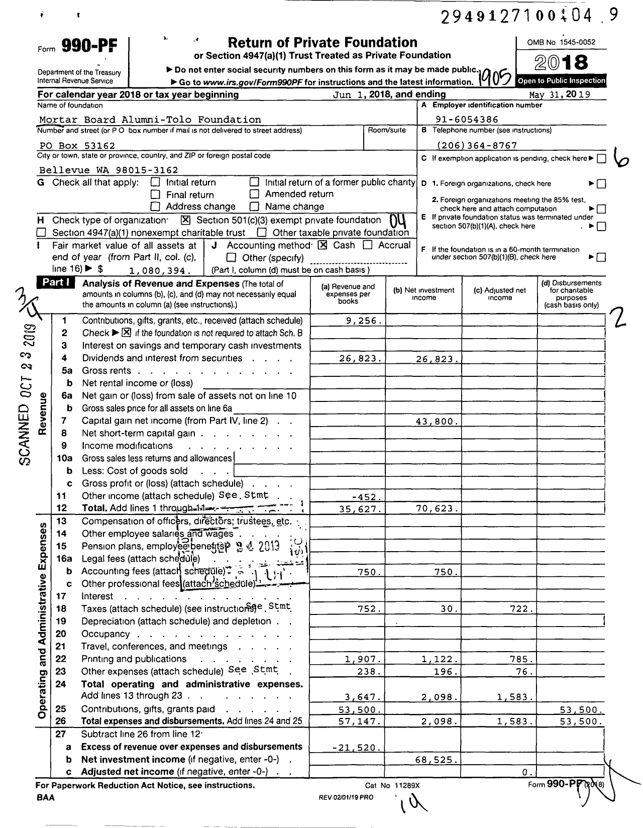 Image of first page of 2018 Form 990PF for Mortar Board Alumni-Tolo Foundation