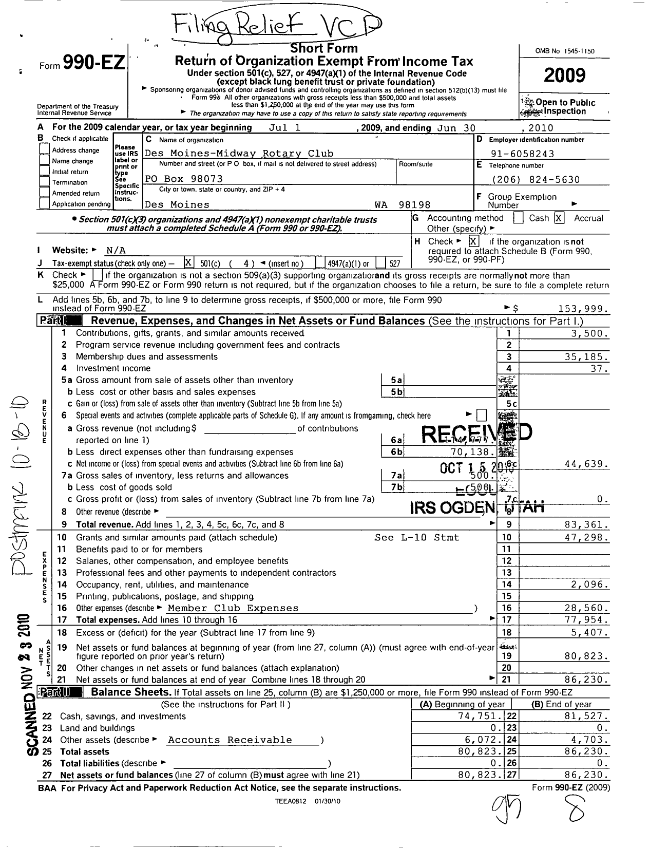 Image of first page of 2009 Form 990EO for Des Moines Normandy Park Rotary