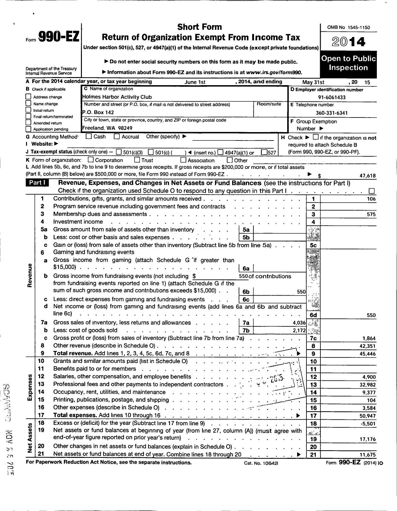 Image of first page of 2014 Form 990EO for Holmes Harbor Activity Club