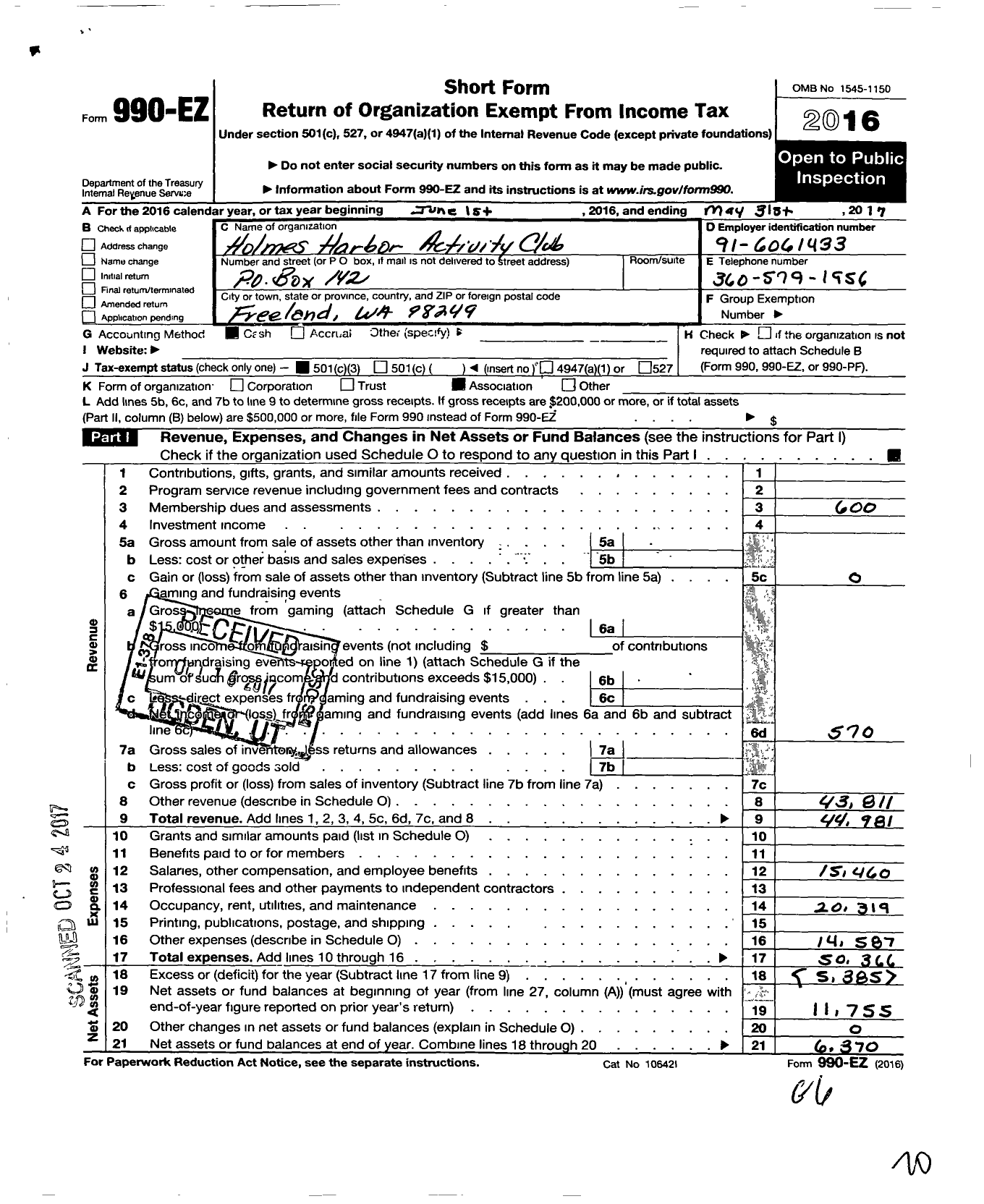 Image of first page of 2016 Form 990EZ for Holmes Harbor Activity Club