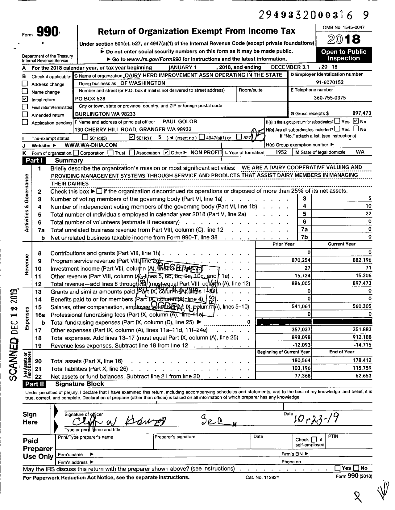 Image of first page of 2018 Form 990O for Dairy Herd Improvement Association Operating in the State of Washington