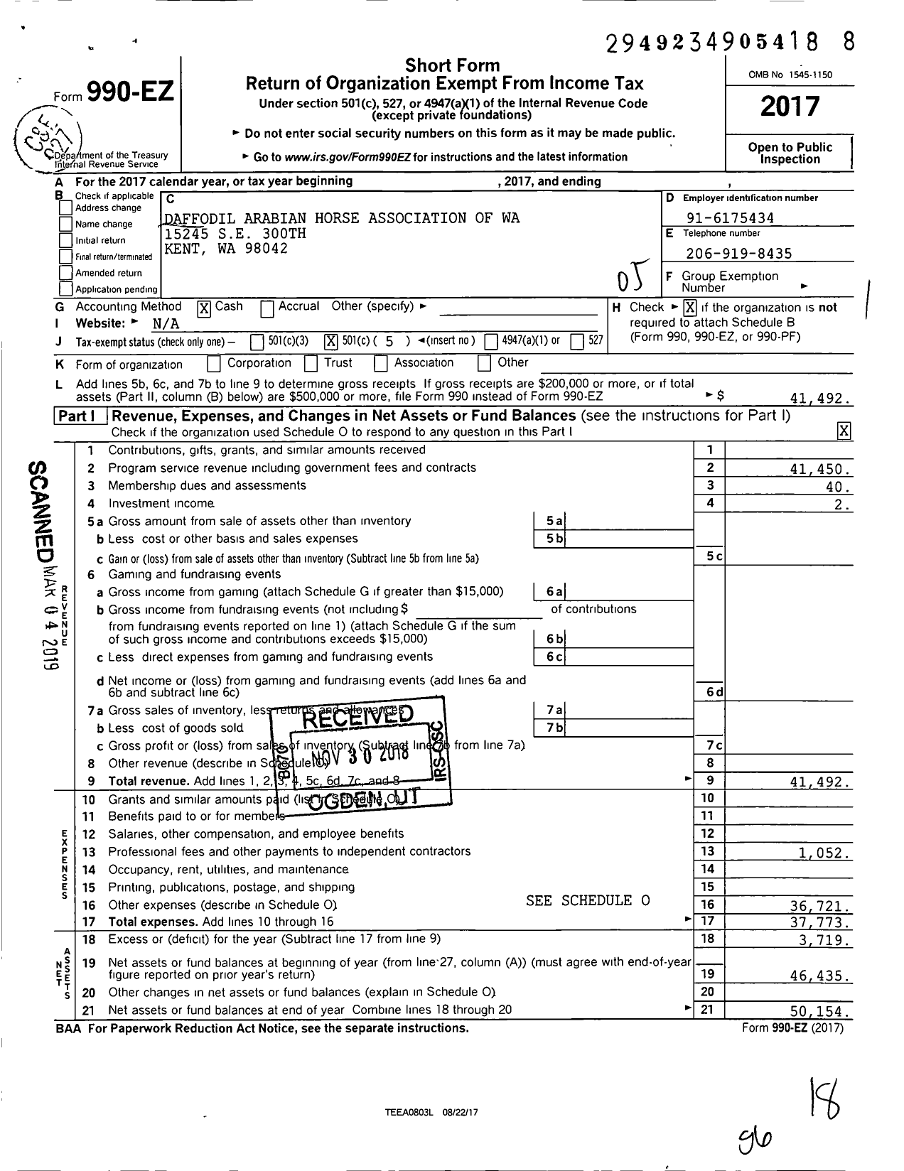 Image of first page of 2017 Form 990EO for Daffodil Arabian Horse Association of Washington