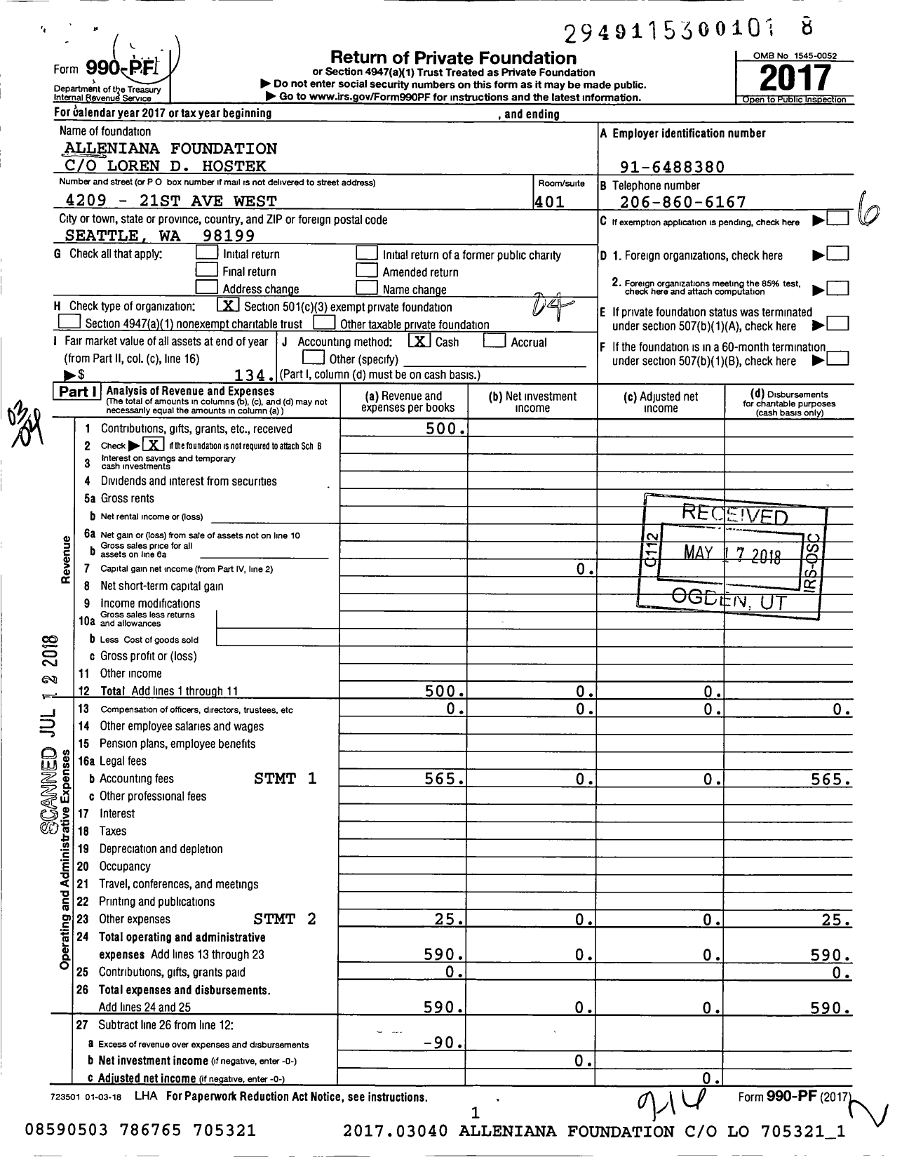 Image of first page of 2017 Form 990PF for Alleniana Foundation