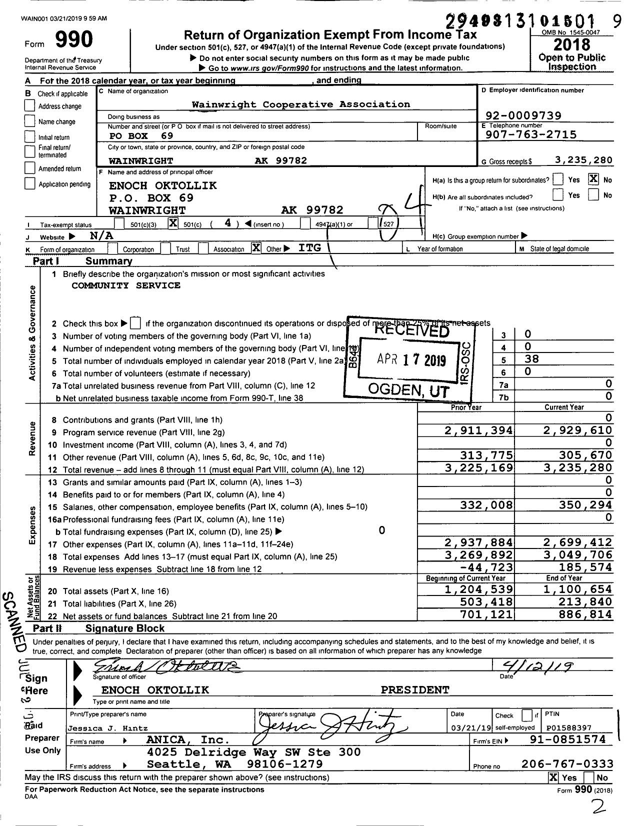 Image of first page of 2018 Form 990O for Wainwright Cooperative Association