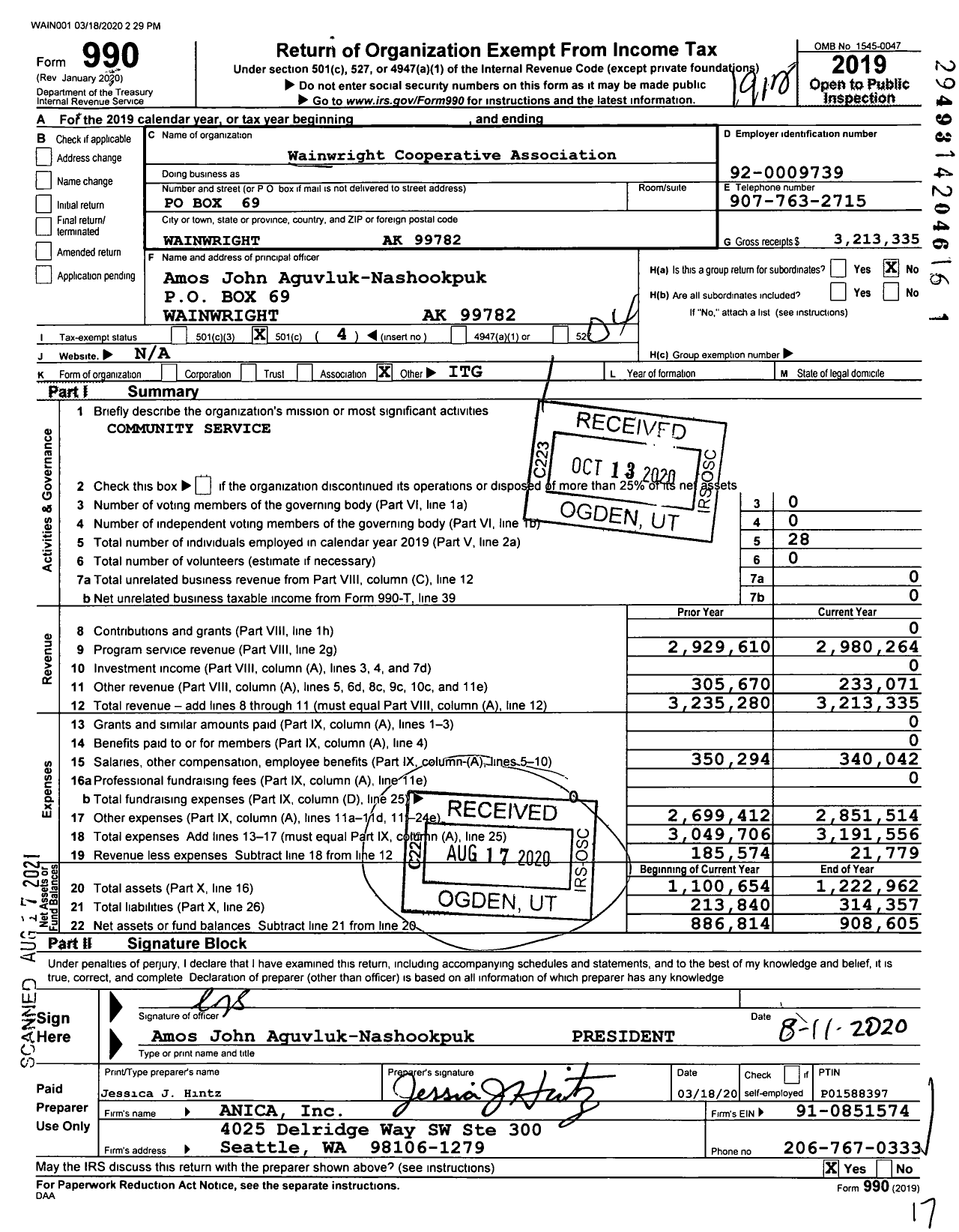 Image of first page of 2019 Form 990O for Wainwright Cooperative Association