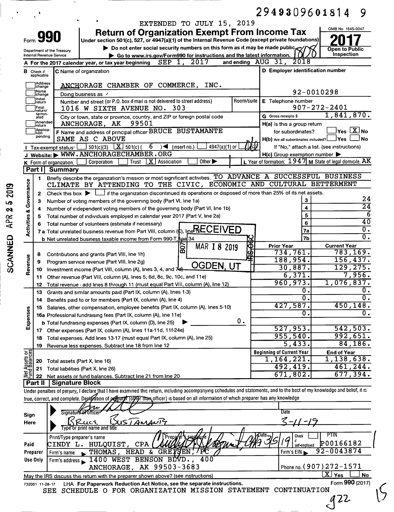 Image of first page of 2017 Form 990O for Anchorage Chamber of Commerce