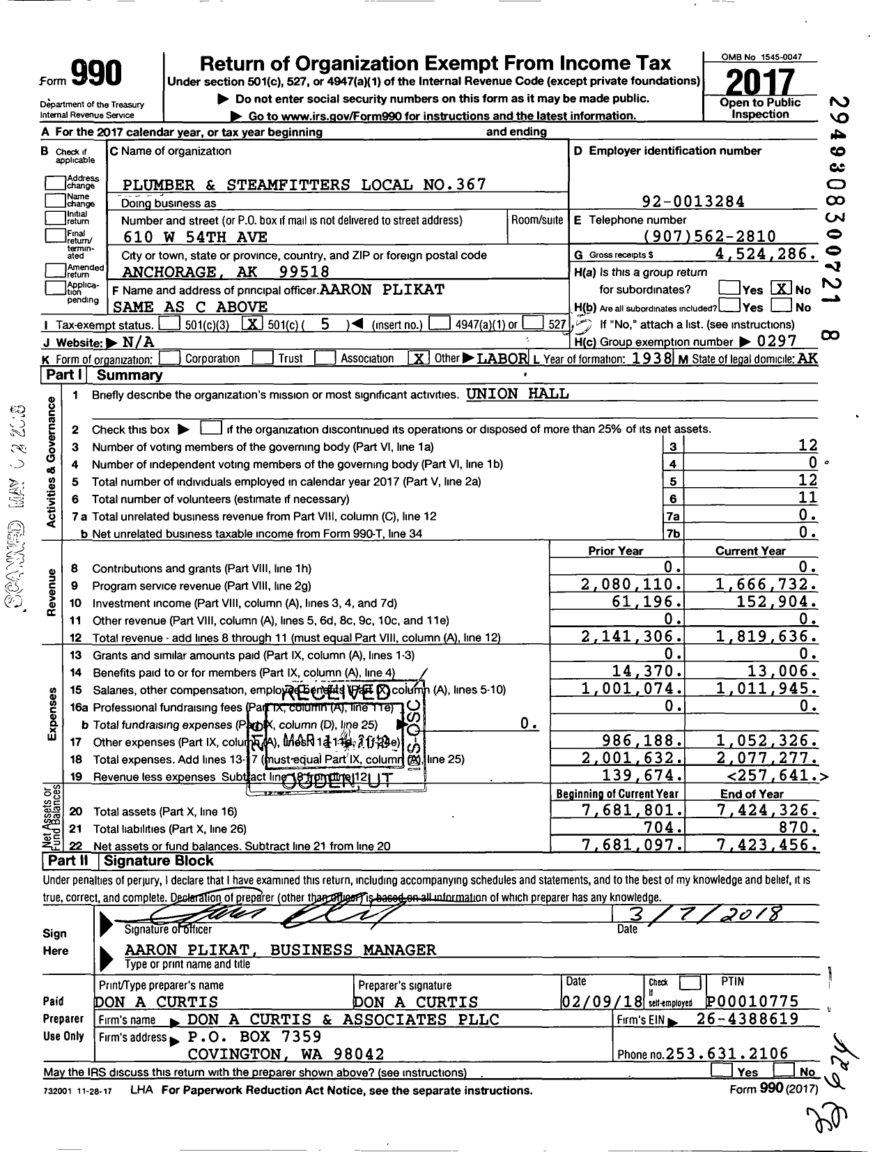 Image of first page of 2017 Form 990O for United Association - 367 PPF