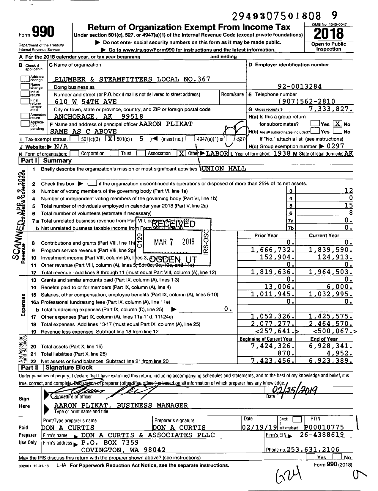 Image of first page of 2018 Form 990O for United Association - 367 PPF