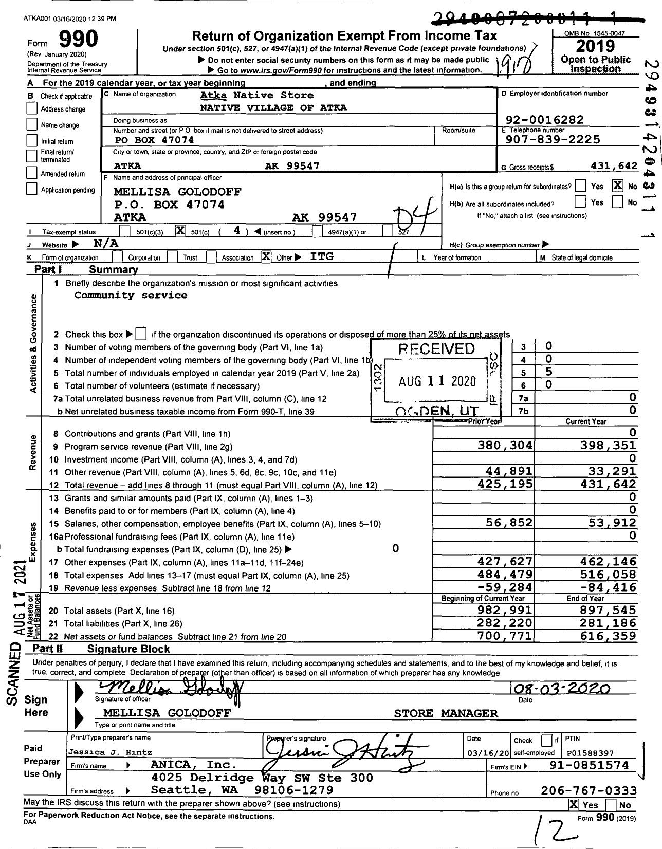 Image of first page of 2019 Form 990O for Atka Native Store Native Village of Atka