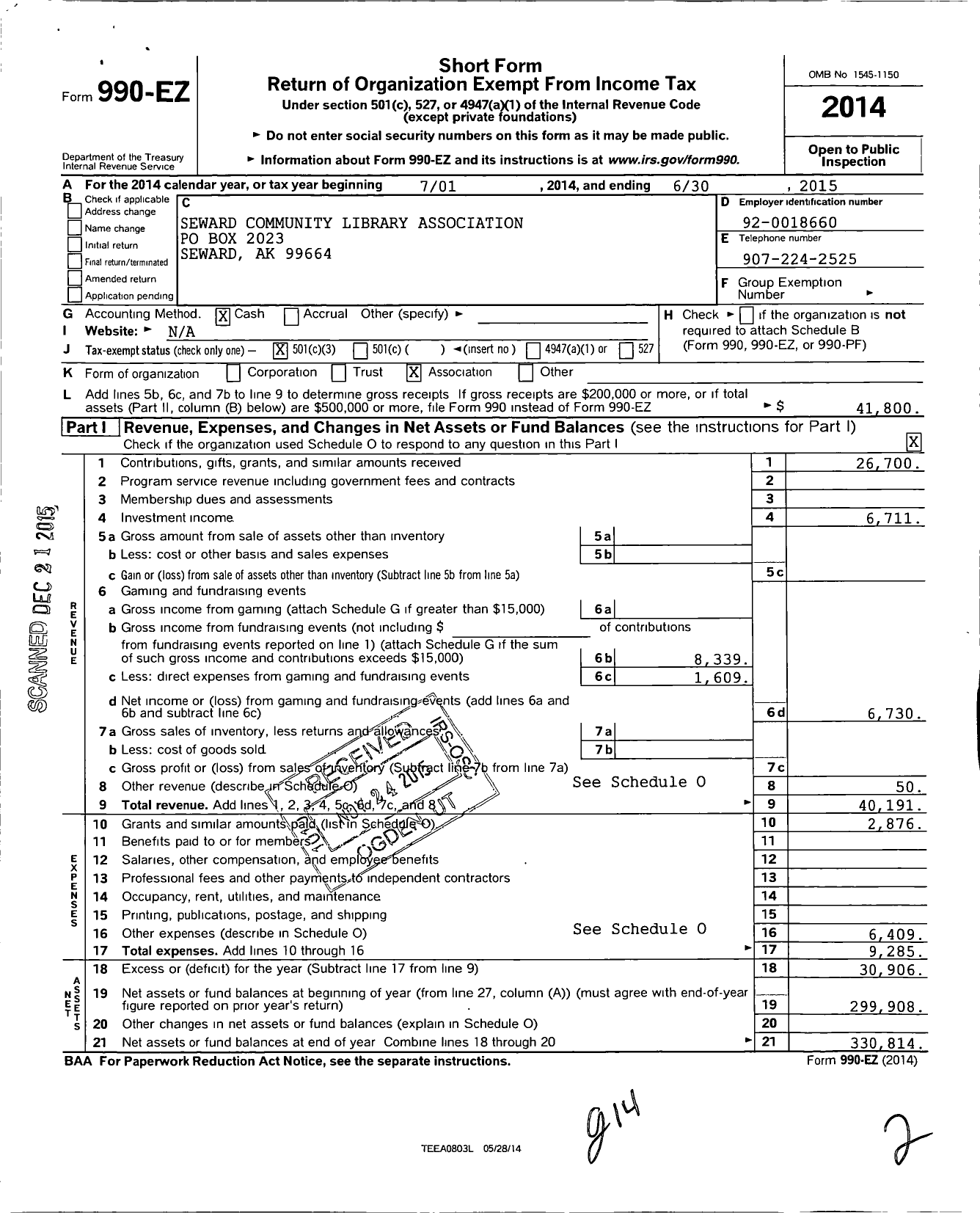 Image of first page of 2014 Form 990EZ for Seward Community Library Association