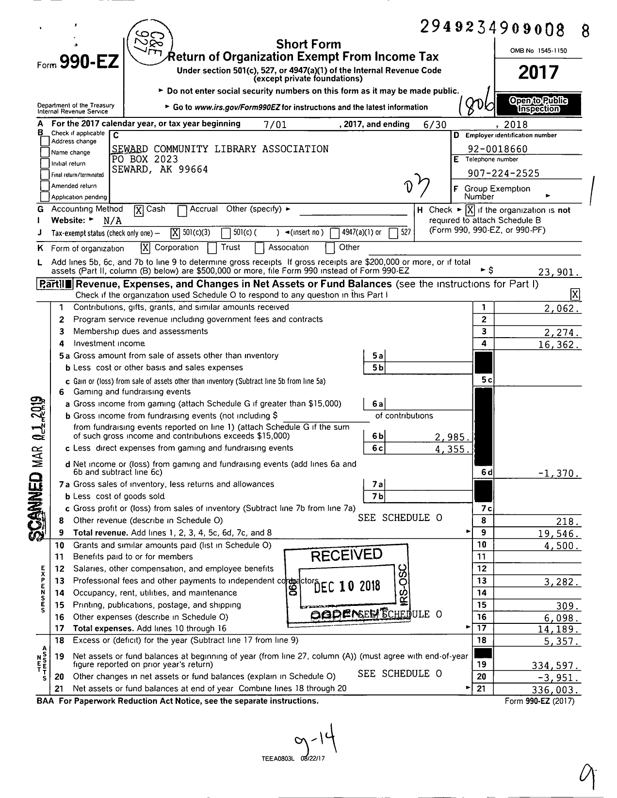 Image of first page of 2017 Form 990EZ for Seward Community Library Association