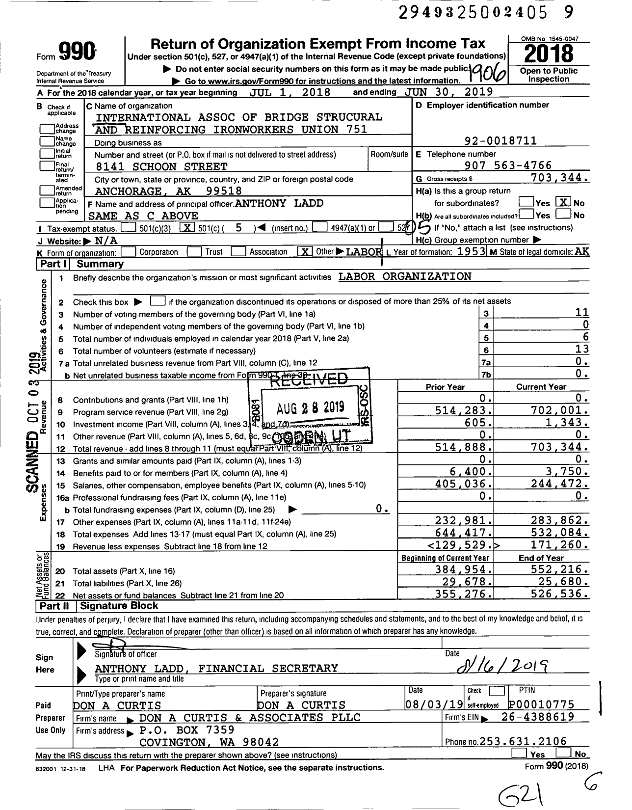 Image of first page of 2018 Form 990O for International Association of Bridge Structural Tural and Reinforcing Ironworkers